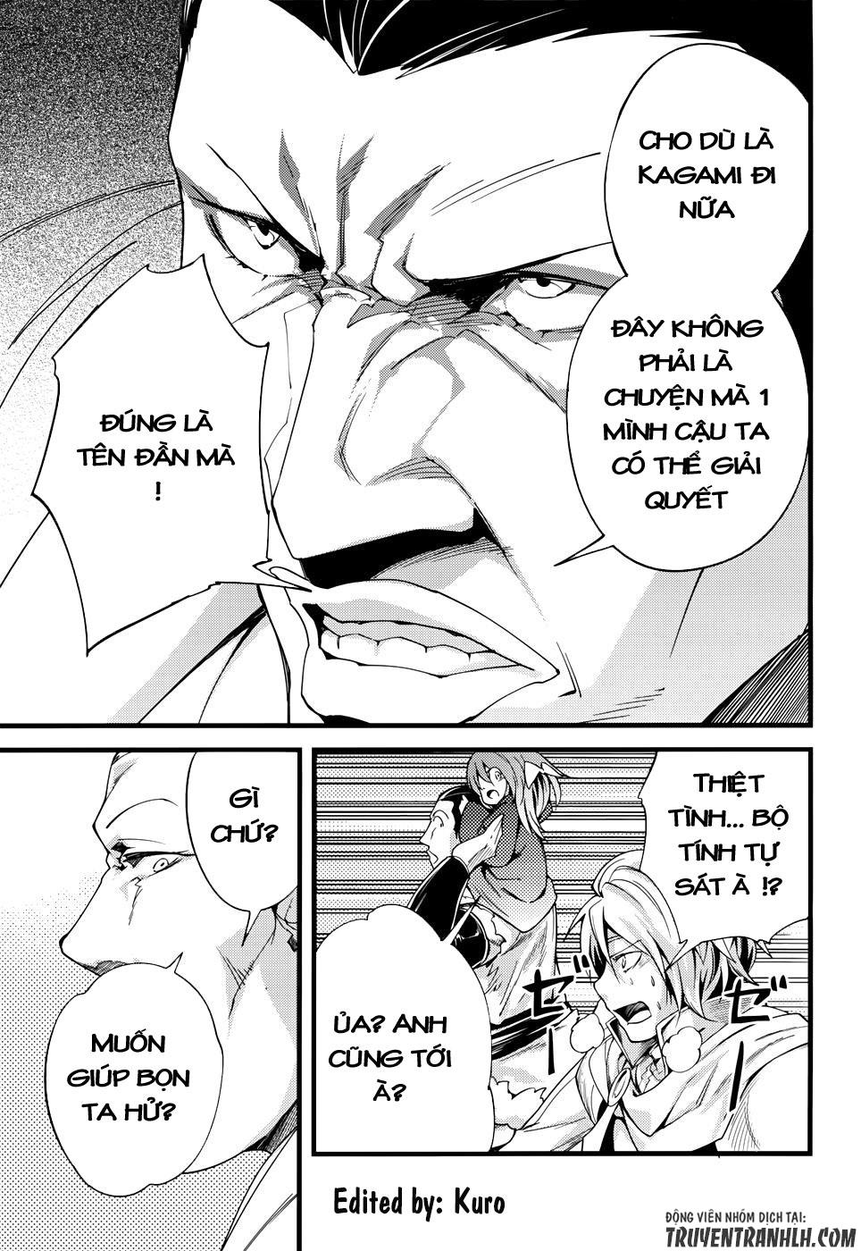 Thường Dân Cấp 999 - Chương 9 - Trang 19