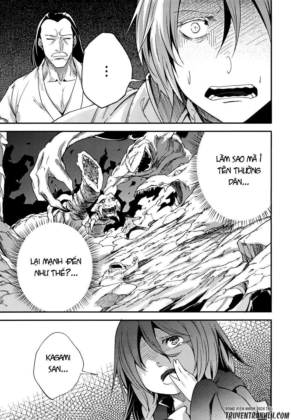 Thường Dân Cấp 999 - Chương 9 - Trang 23
