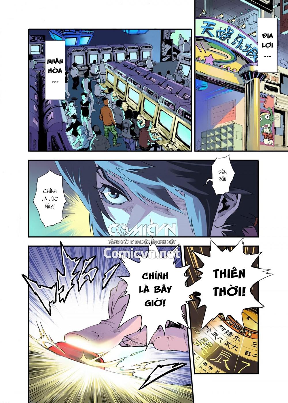 Huyền Hạo Chiến Ký - Chương 1 - Trang 5