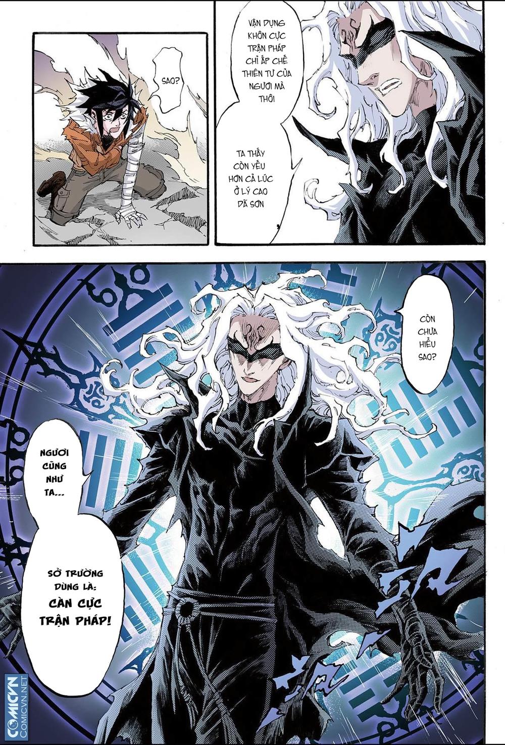 Huyền Hạo Chiến Ký - Chương 109 - Trang 2