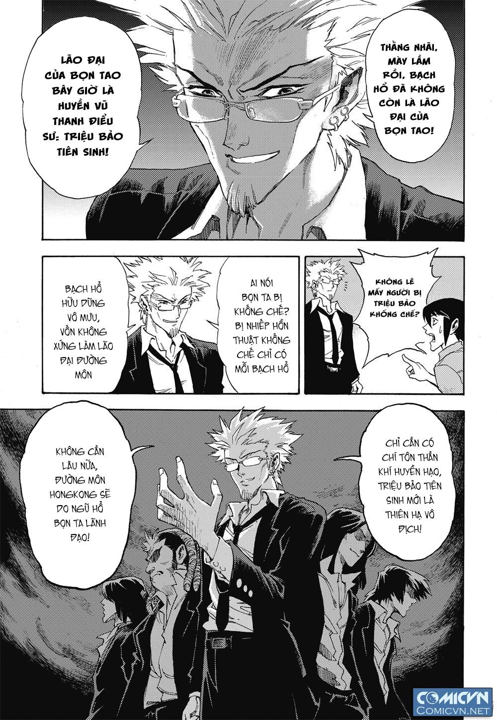 Huyền Hạo Chiến Ký - Chương 11 - Trang 13