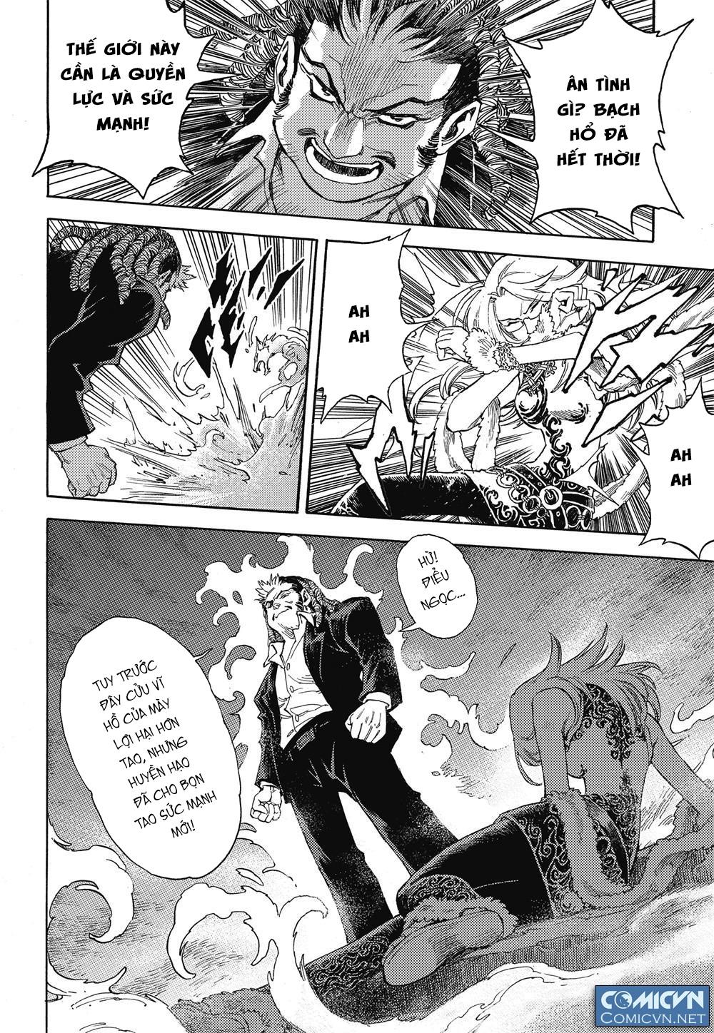 Huyền Hạo Chiến Ký - Chương 11 - Trang 16