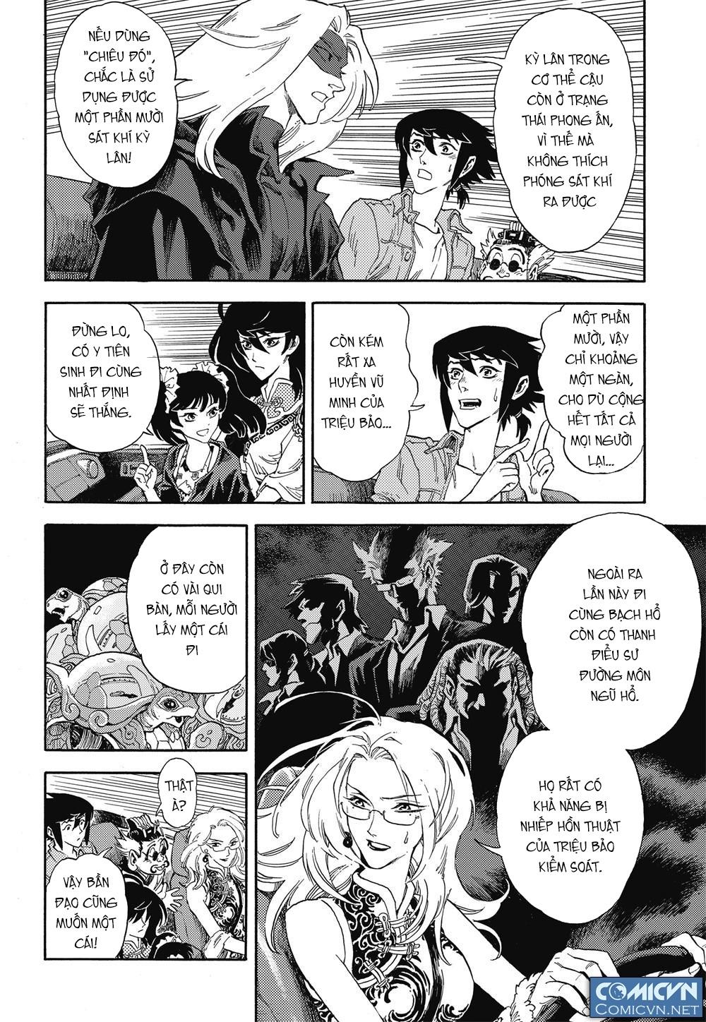 Huyền Hạo Chiến Ký - Chương 11 - Trang 6