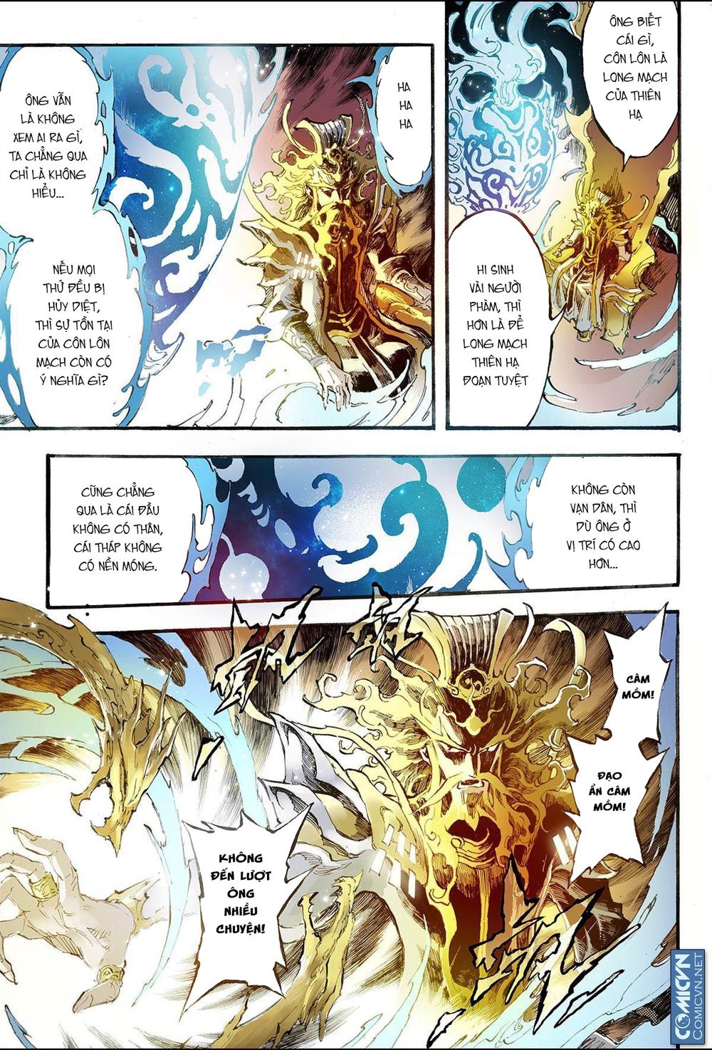 Huyền Hạo Chiến Ký - Chương 118 - Trang 12
