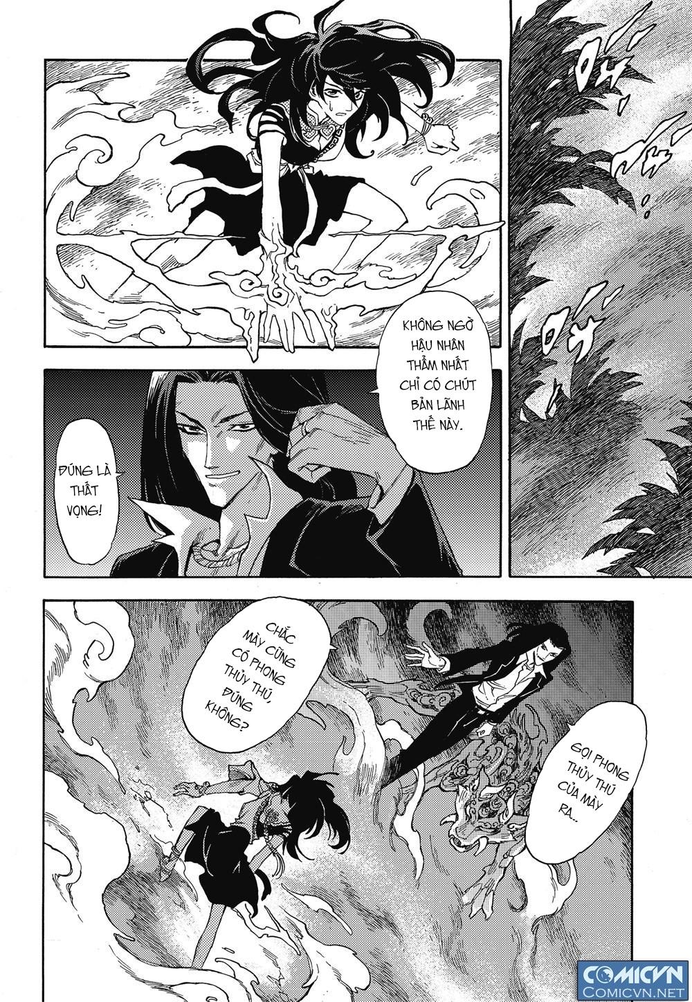 Huyền Hạo Chiến Ký - Chương 12 - Trang 25