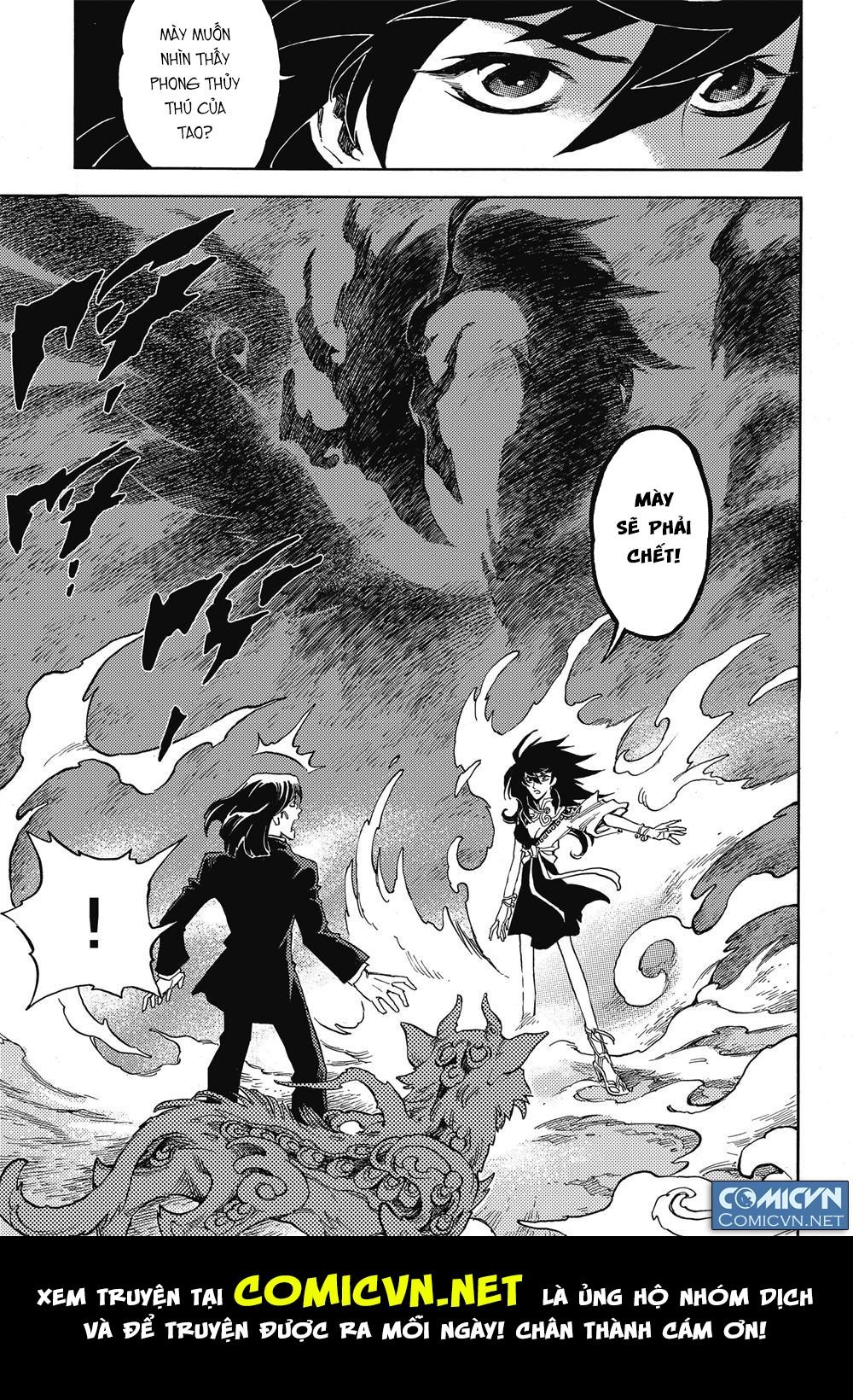 Huyền Hạo Chiến Ký - Chương 12 - Trang 26