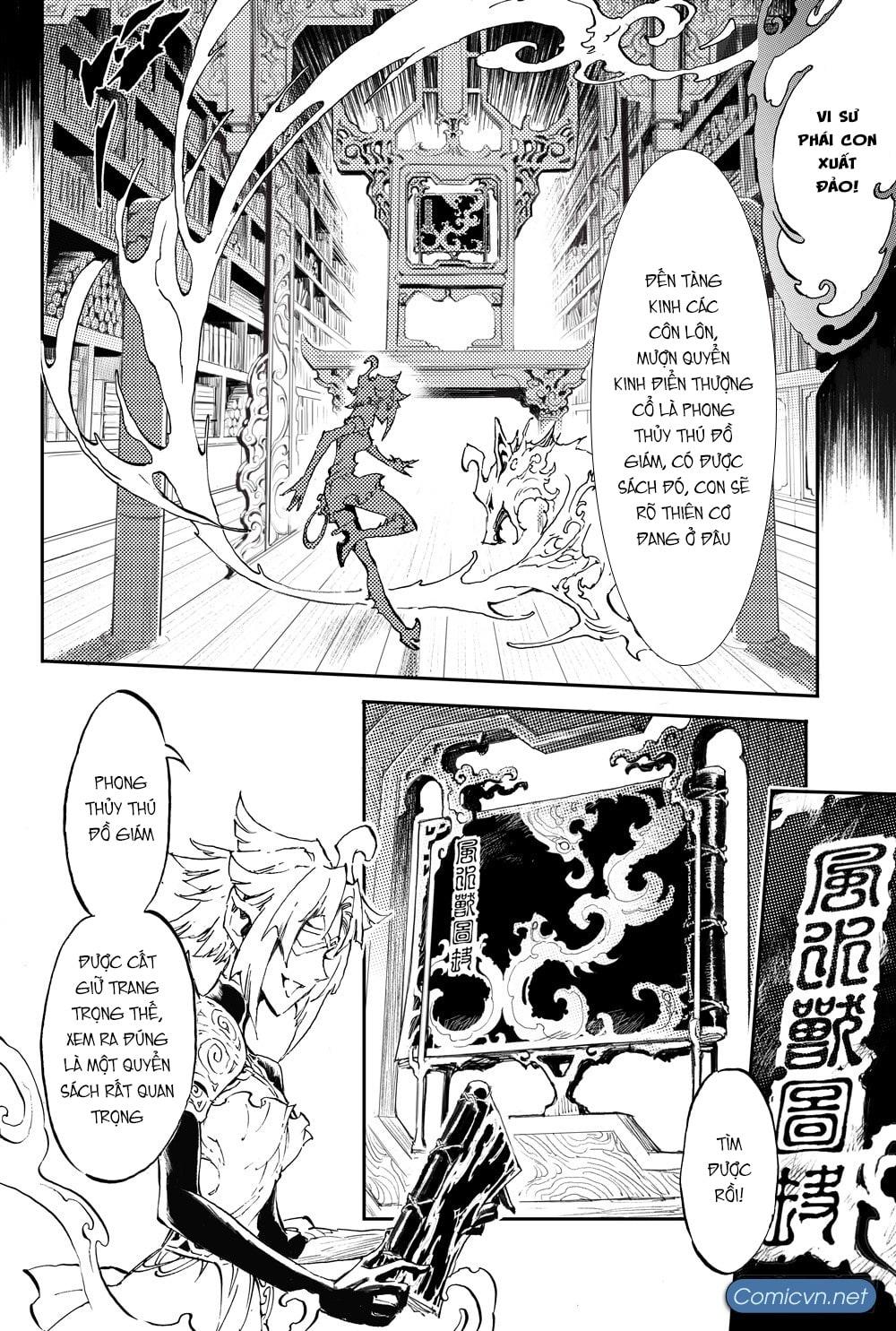 Huyền Hạo Chiến Ký - Chương 122 - Trang 10