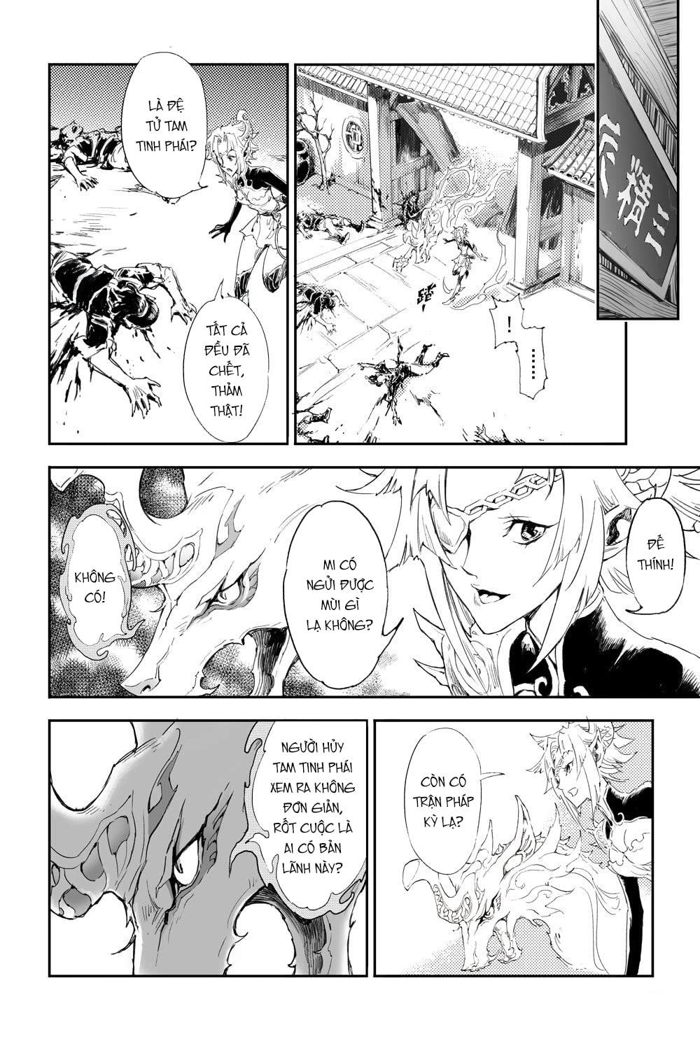 Huyền Hạo Chiến Ký - Chương 124 - Trang 13