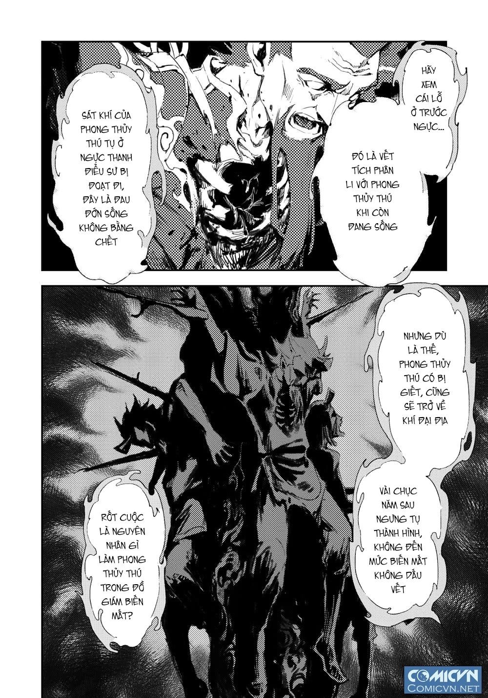 Huyền Hạo Chiến Ký - Chương 124 - Trang 15