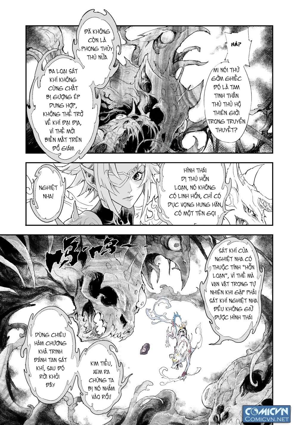 Huyền Hạo Chiến Ký - Chương 125 - Trang 5