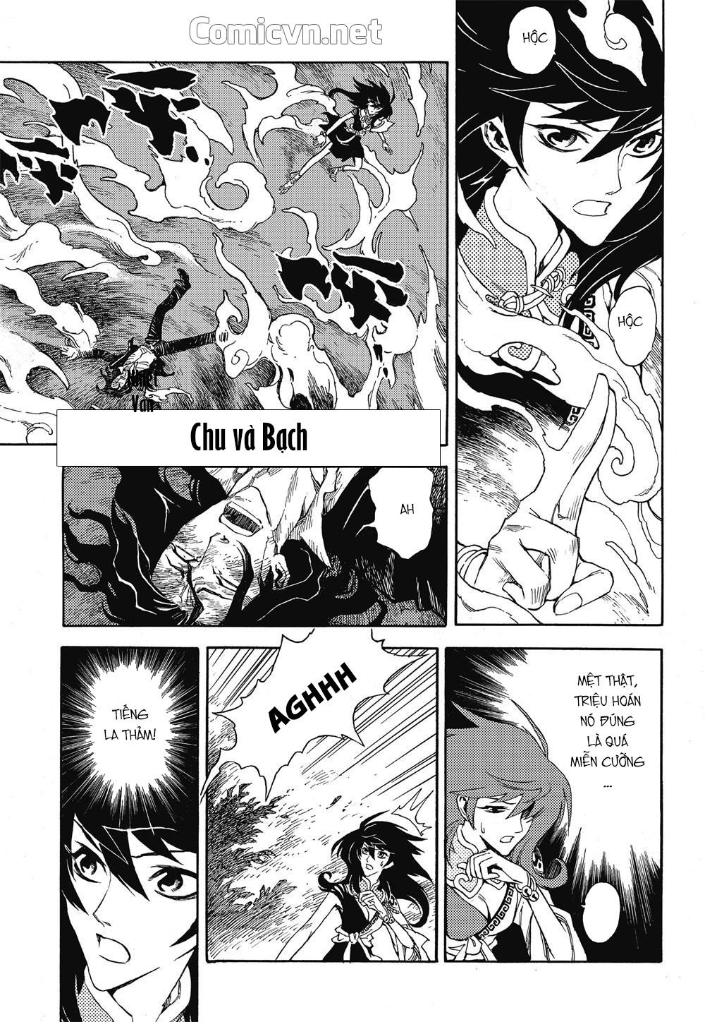 Huyền Hạo Chiến Ký - Chương 13 - Trang 1