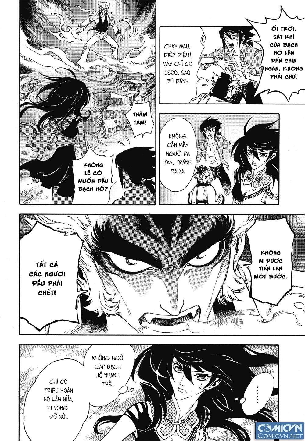 Huyền Hạo Chiến Ký - Chương 13 - Trang 12