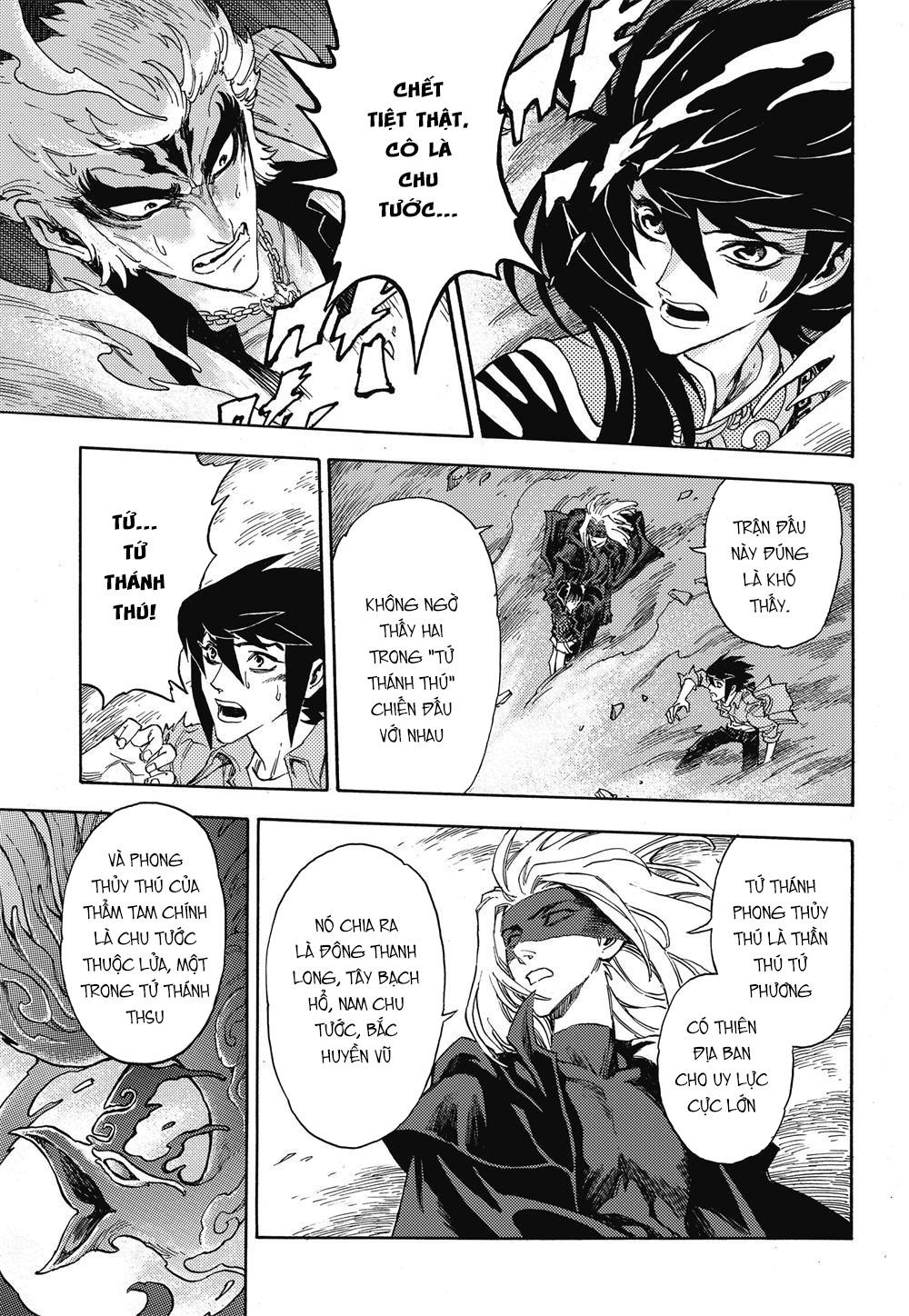 Huyền Hạo Chiến Ký - Chương 13 - Trang 16