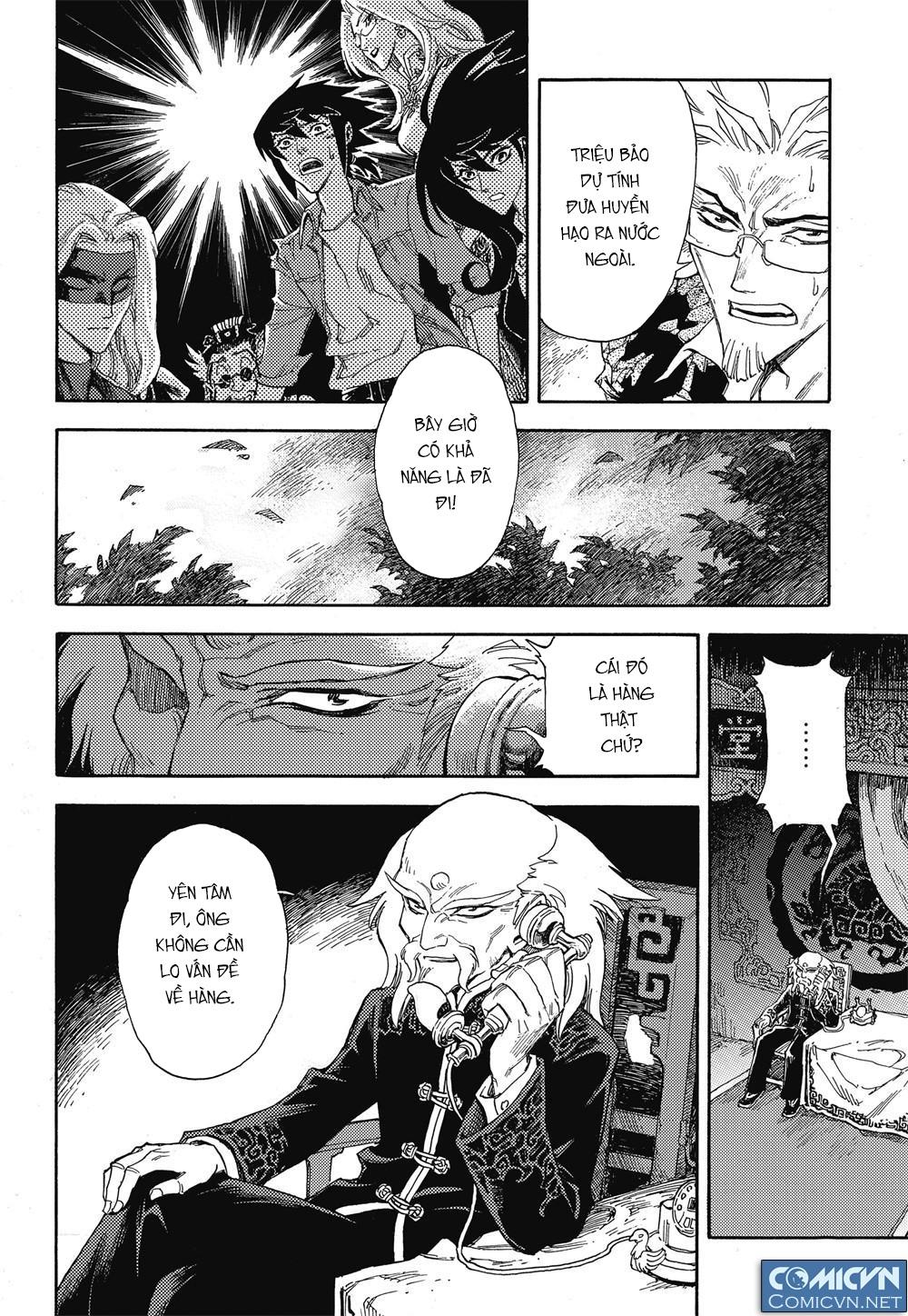 Huyền Hạo Chiến Ký - Chương 13 - Trang 6