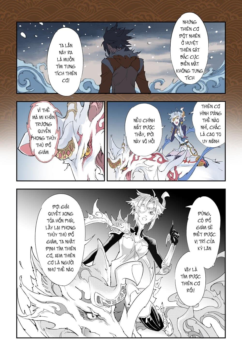 Huyền Hạo Chiến Ký - Chương 130 - Trang 8