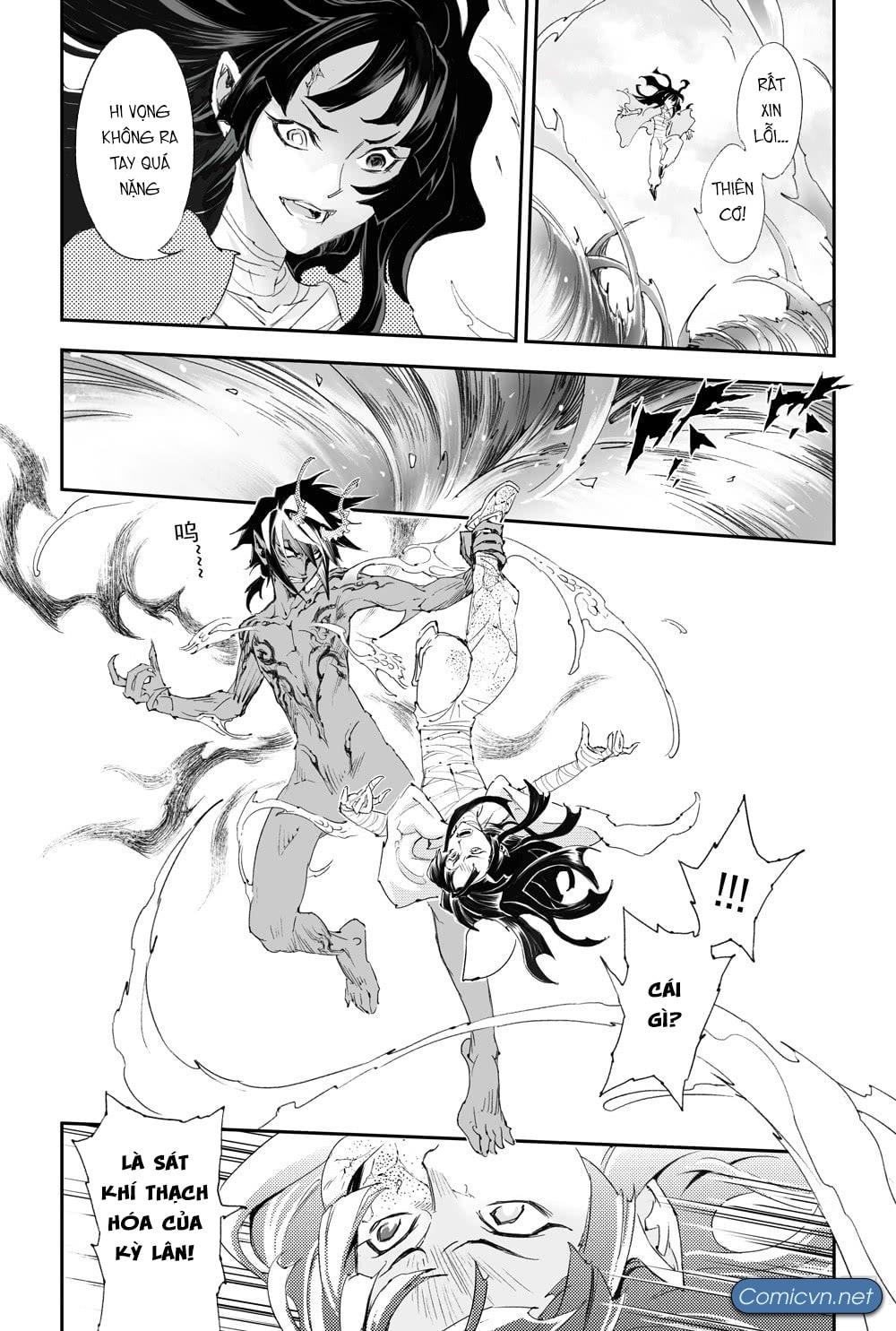 Huyền Hạo Chiến Ký - Chương 132 - Trang 5