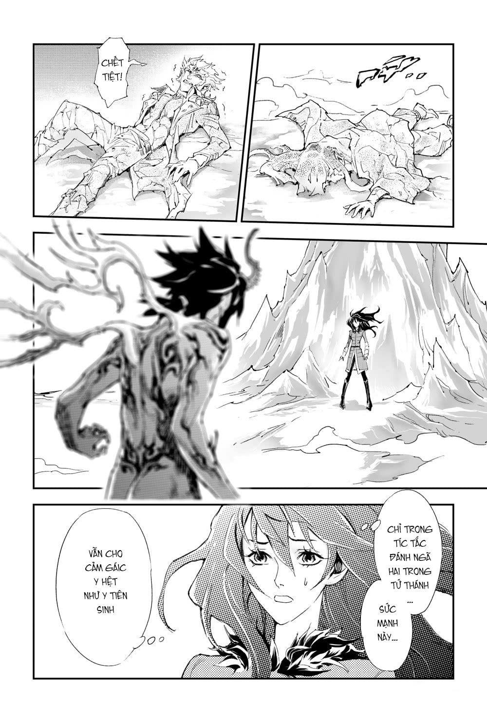 Huyền Hạo Chiến Ký - Chương 132 - Trang 6