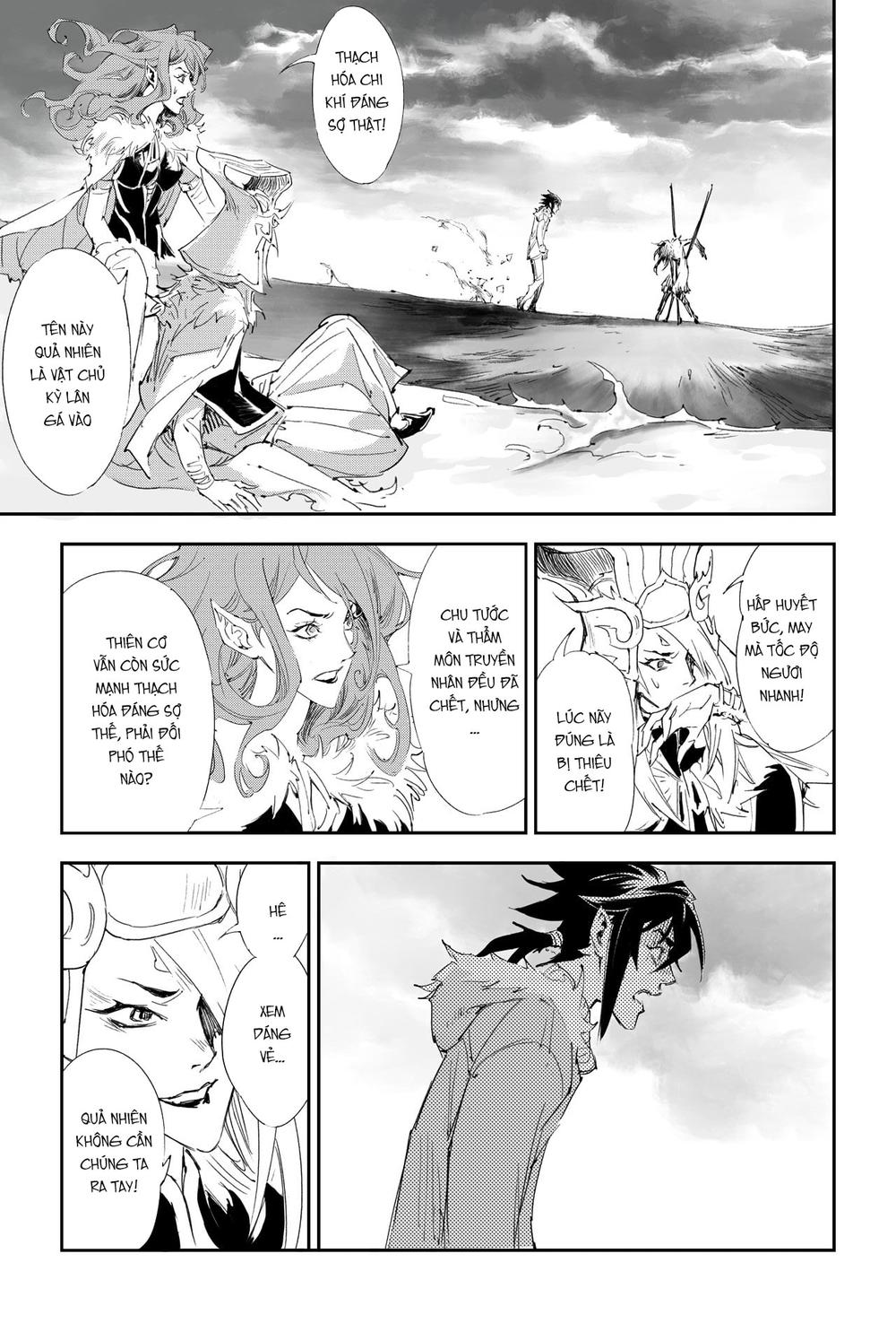 Huyền Hạo Chiến Ký - Chương 134 - Trang 4