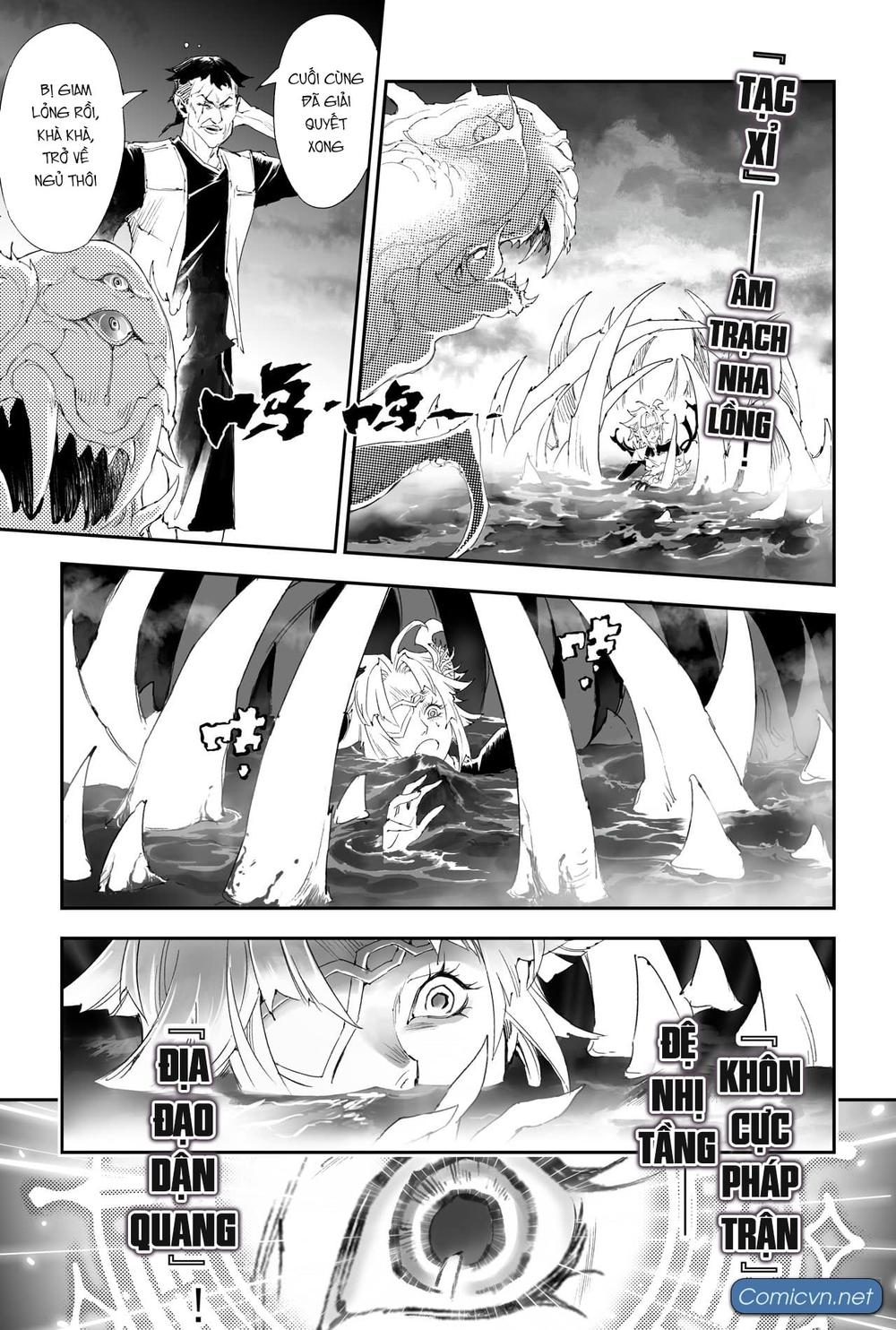 Huyền Hạo Chiến Ký - Chương 137 - Trang 7