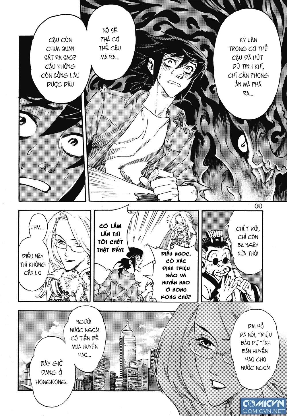 Huyền Hạo Chiến Ký - Chương 14 - Trang 7