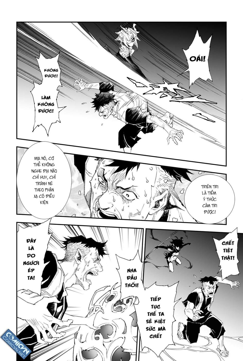 Huyền Hạo Chiến Ký - Chương 142 - Trang 12