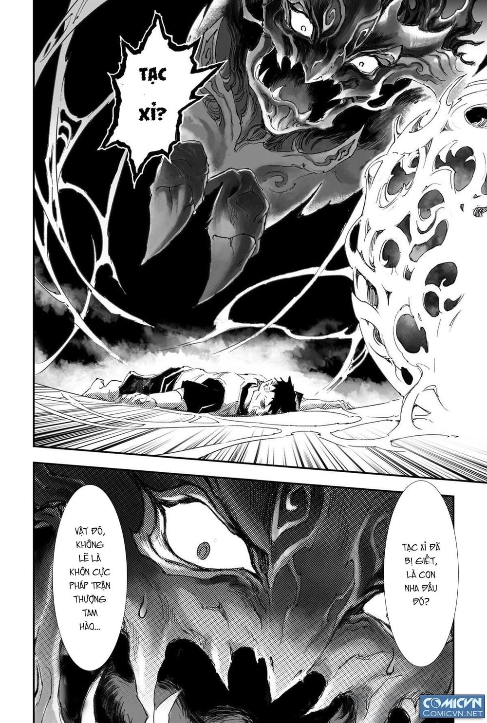 Huyền Hạo Chiến Ký - Chương 142 - Trang 16