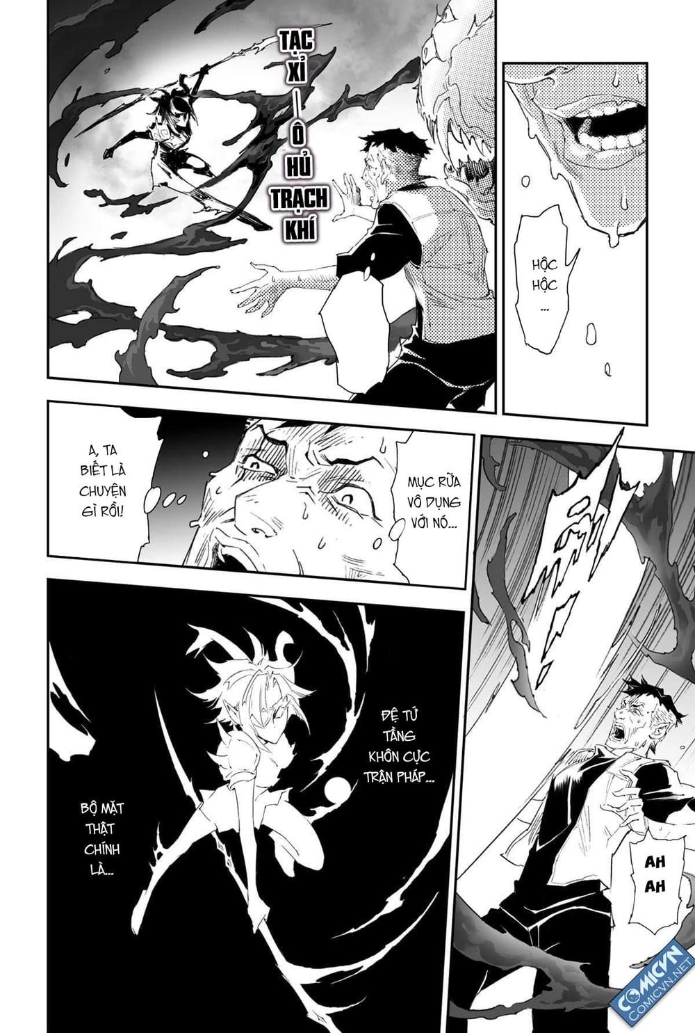 Huyền Hạo Chiến Ký - Chương 142 - Trang 10
