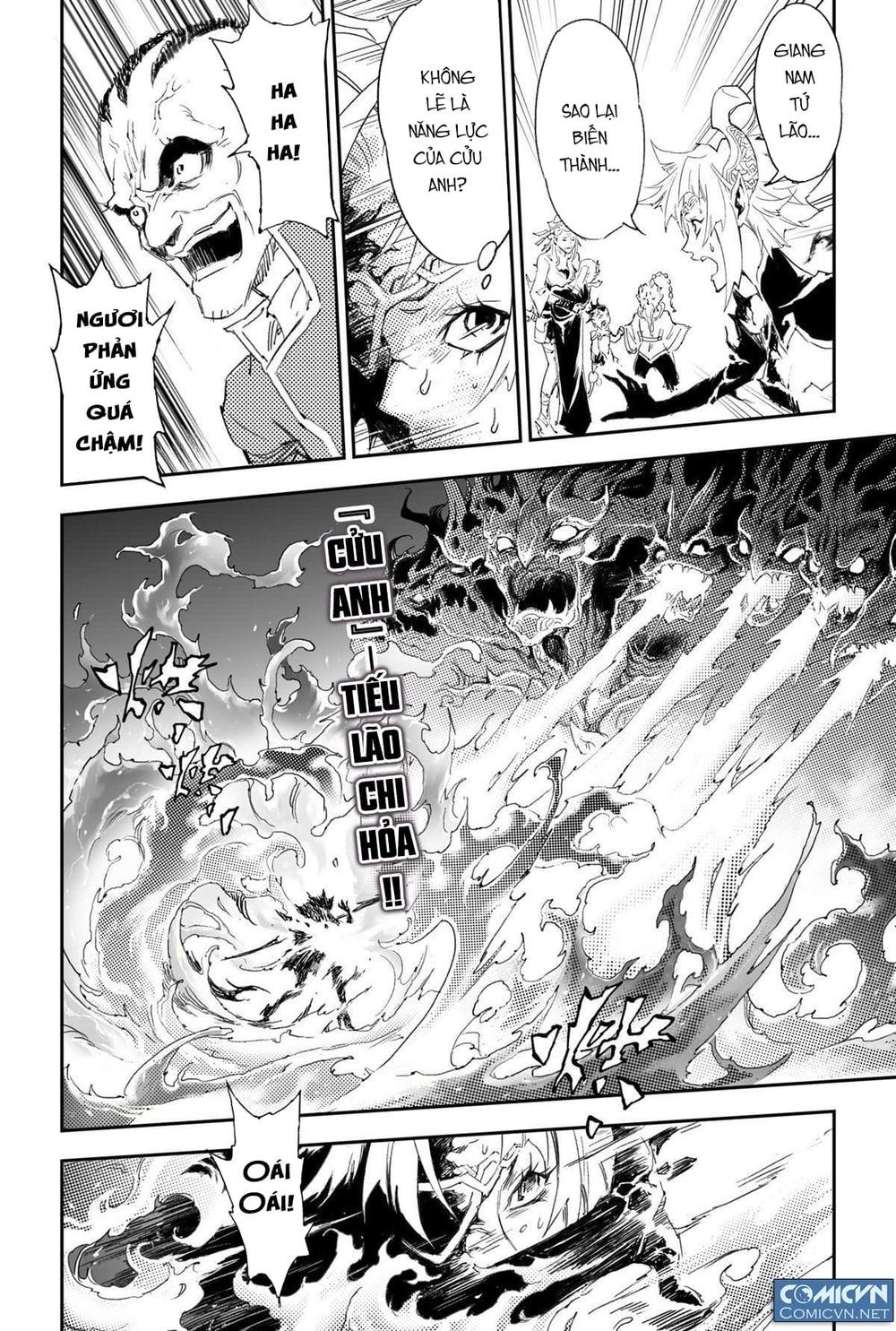 Huyền Hạo Chiến Ký - Chương 143 - Trang 5