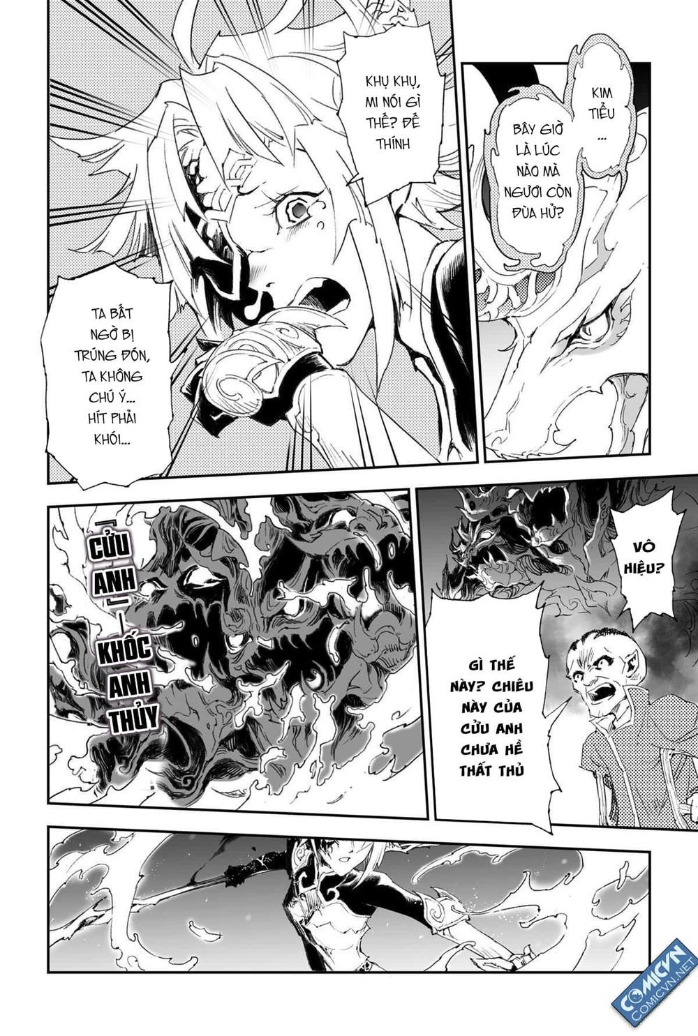 Huyền Hạo Chiến Ký - Chương 143 - Trang 7