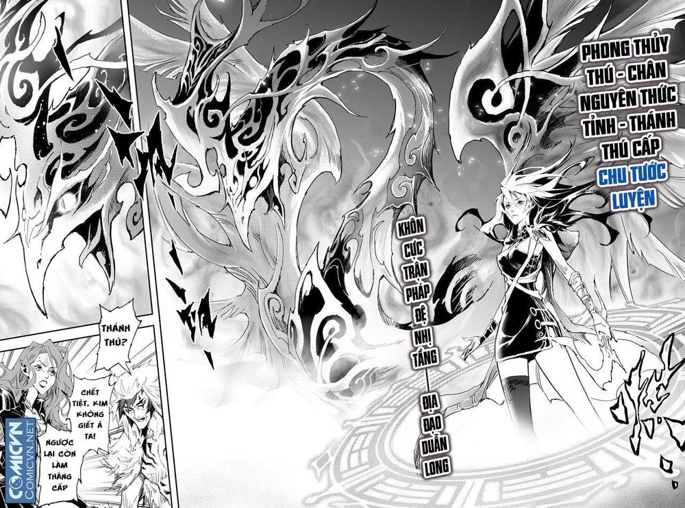 Huyền Hạo Chiến Ký - Chương 145 - Trang 6