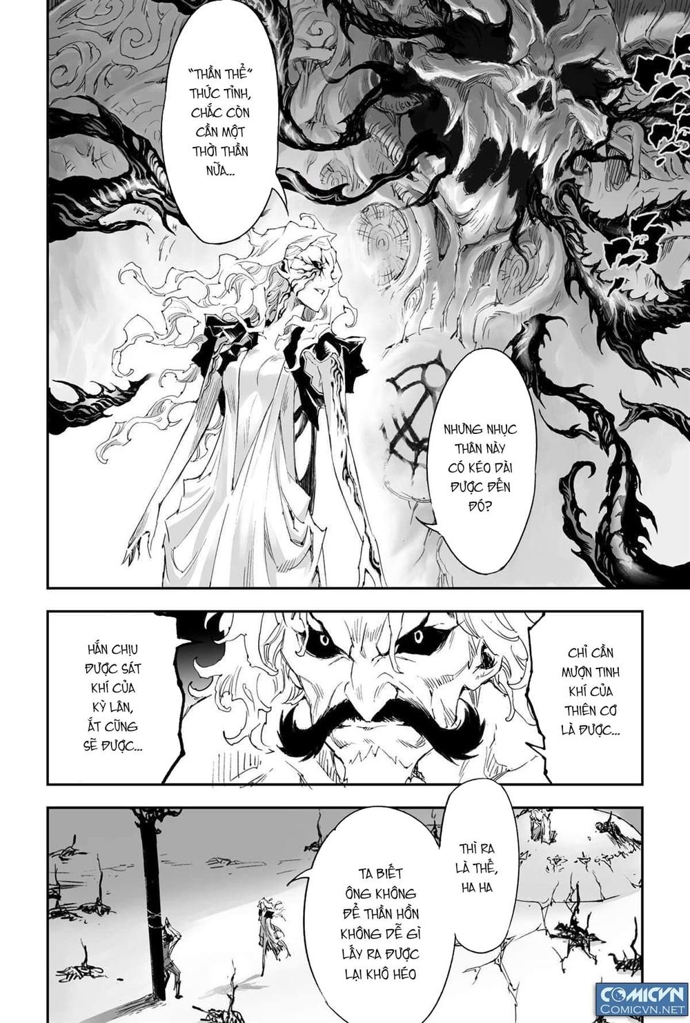 Huyền Hạo Chiến Ký - Chương 148 - Trang 6