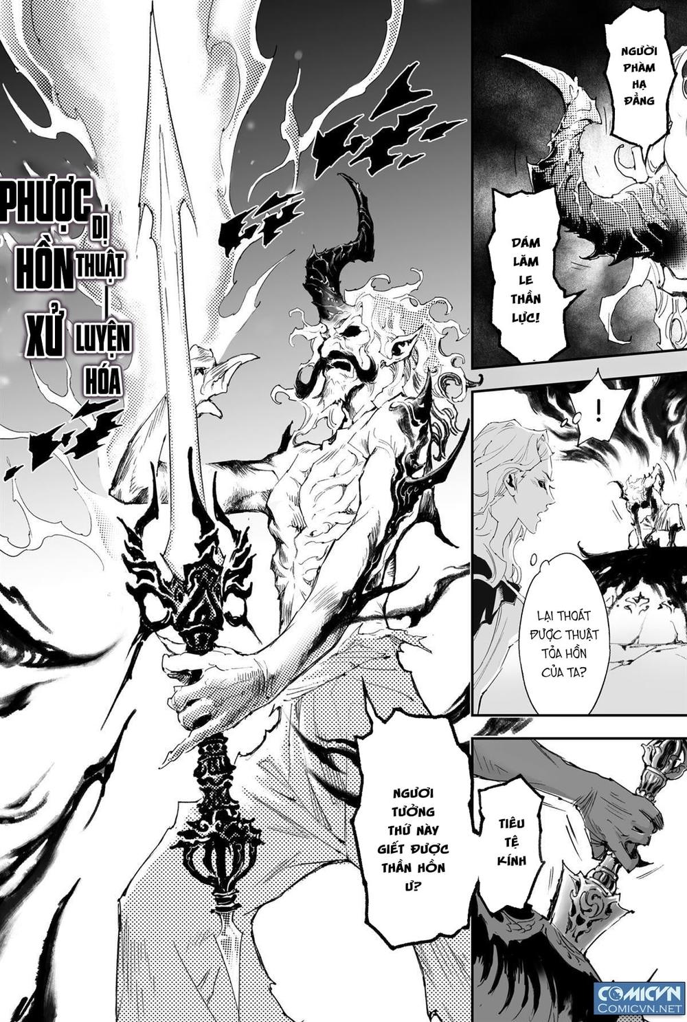 Huyền Hạo Chiến Ký - Chương 149 - Trang 3