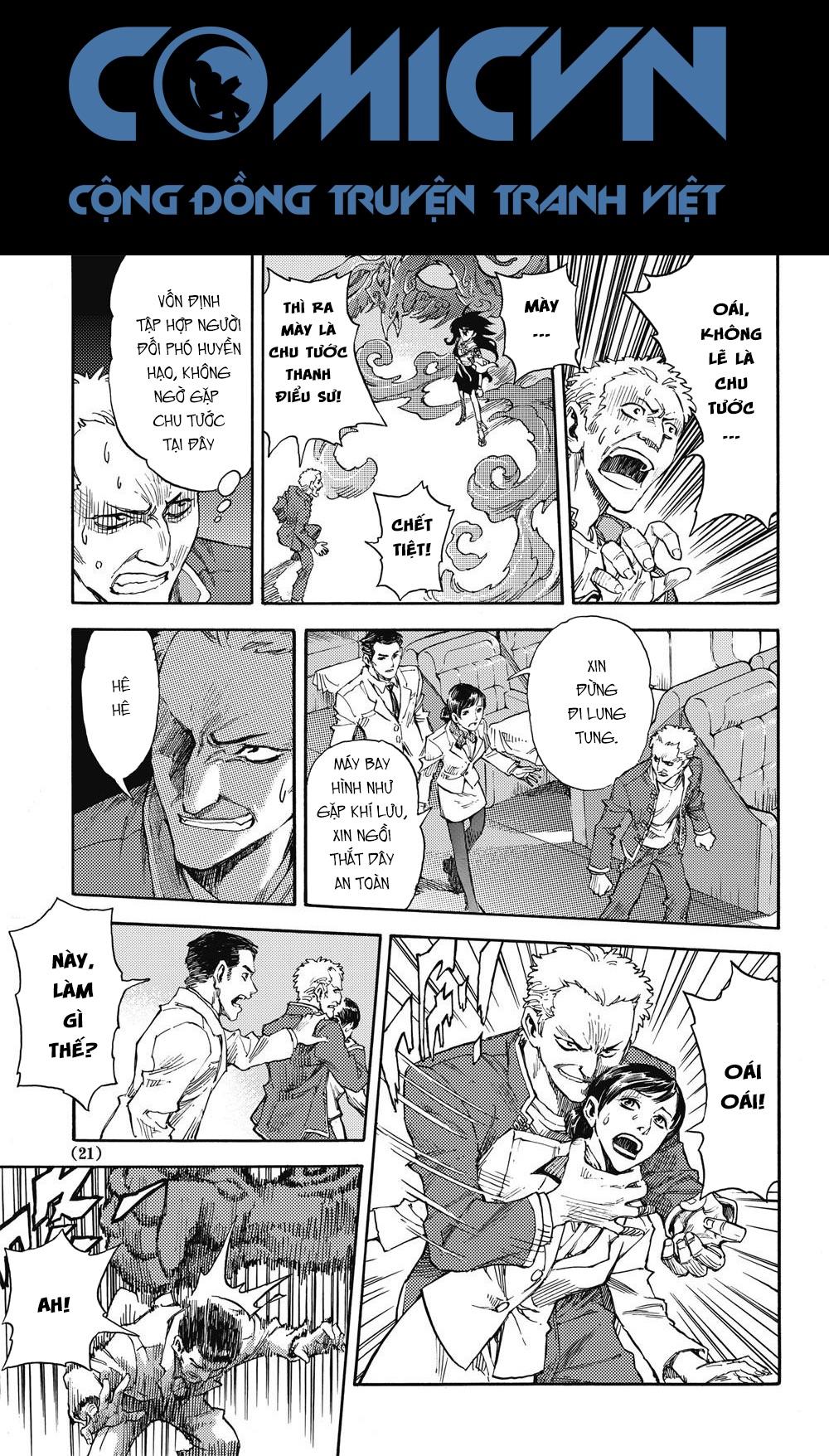 Huyền Hạo Chiến Ký - Chương 15 - Trang 1