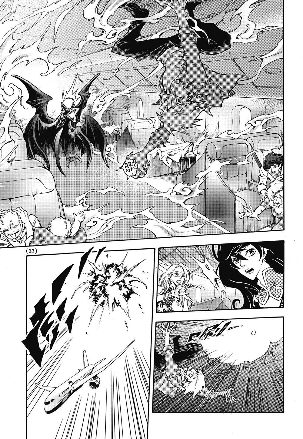 Huyền Hạo Chiến Ký - Chương 15 - Trang 17