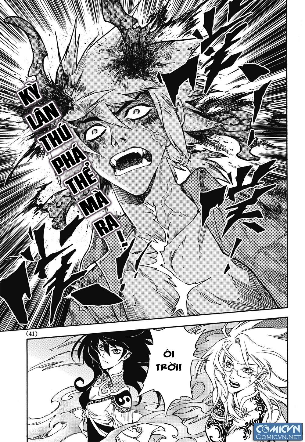 Huyền Hạo Chiến Ký - Chương 15 - Trang 21