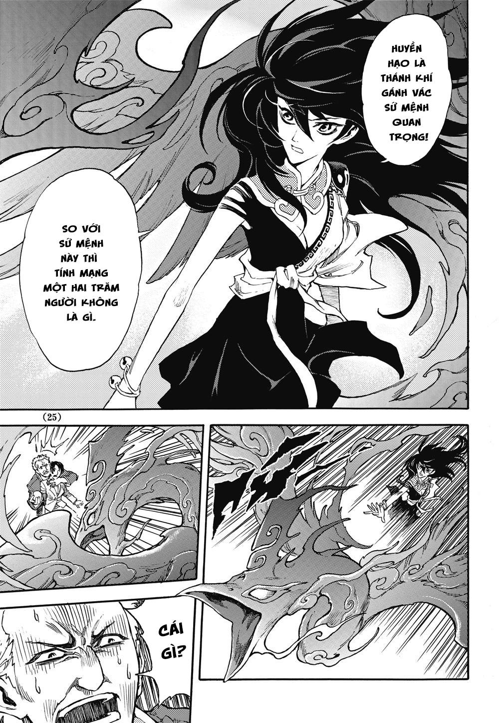 Huyền Hạo Chiến Ký - Chương 15 - Trang 5