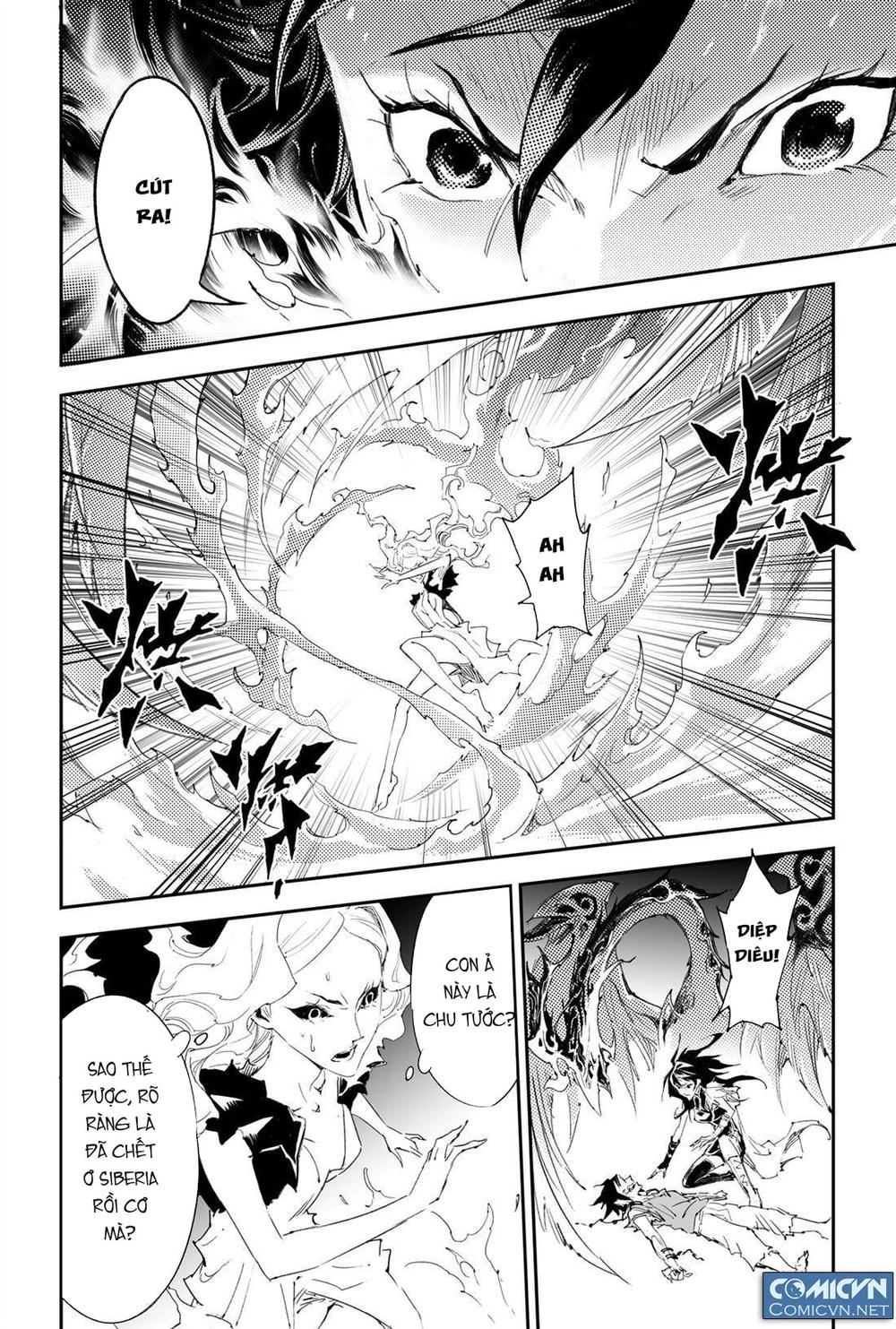 Huyền Hạo Chiến Ký - Chương 151 - Trang 6