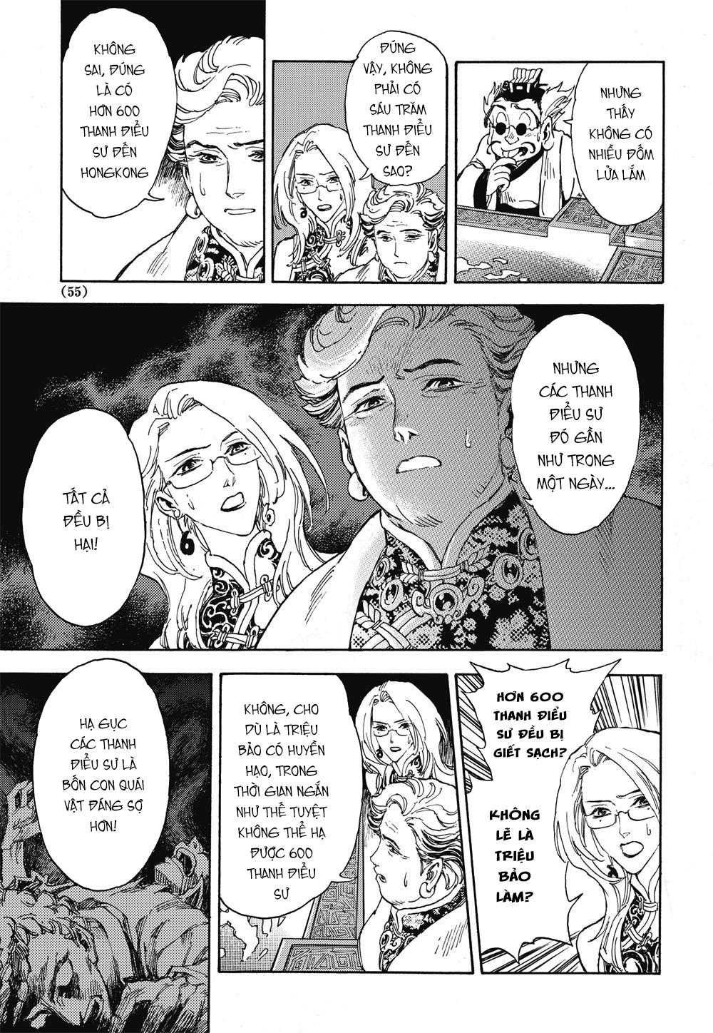 Huyền Hạo Chiến Ký - Chương 16 - Trang 12