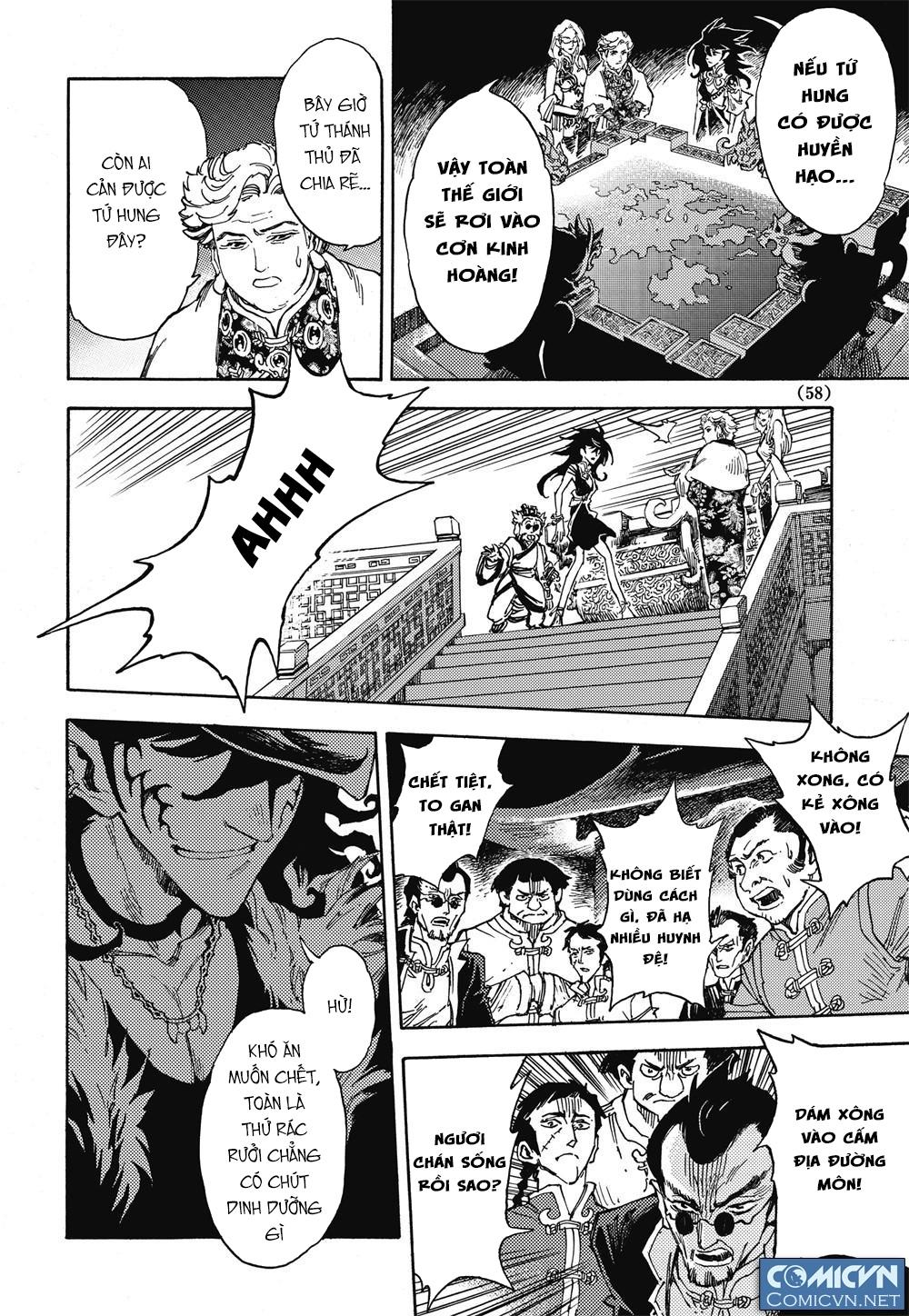 Huyền Hạo Chiến Ký - Chương 16 - Trang 14