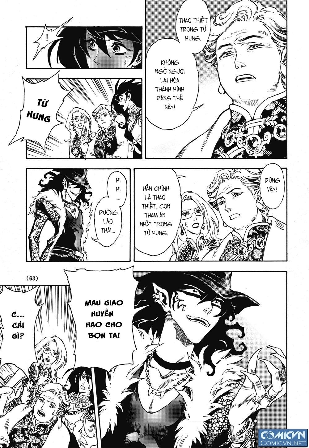 Huyền Hạo Chiến Ký - Chương 16 - Trang 19