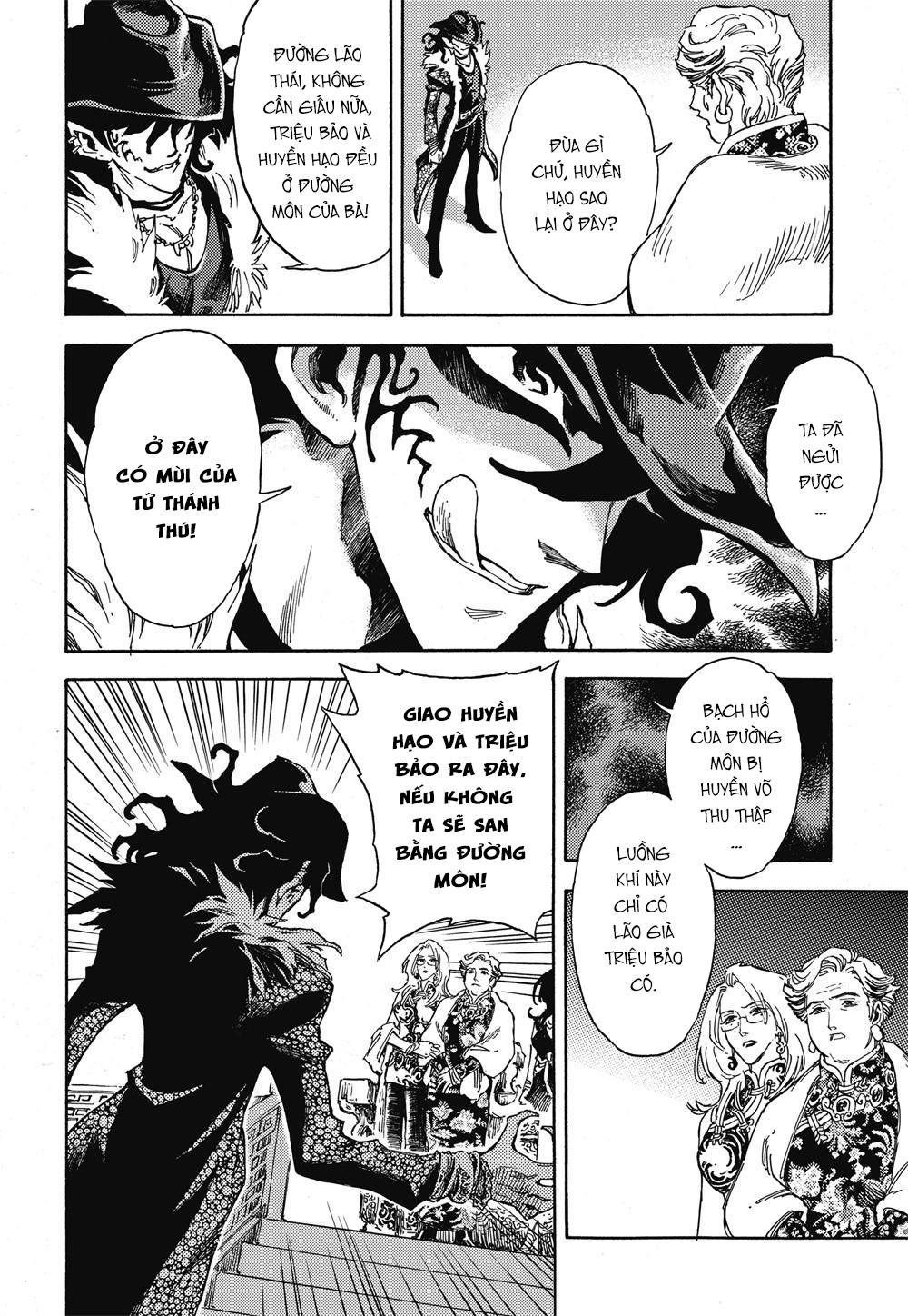 Huyền Hạo Chiến Ký - Chương 16 - Trang 20