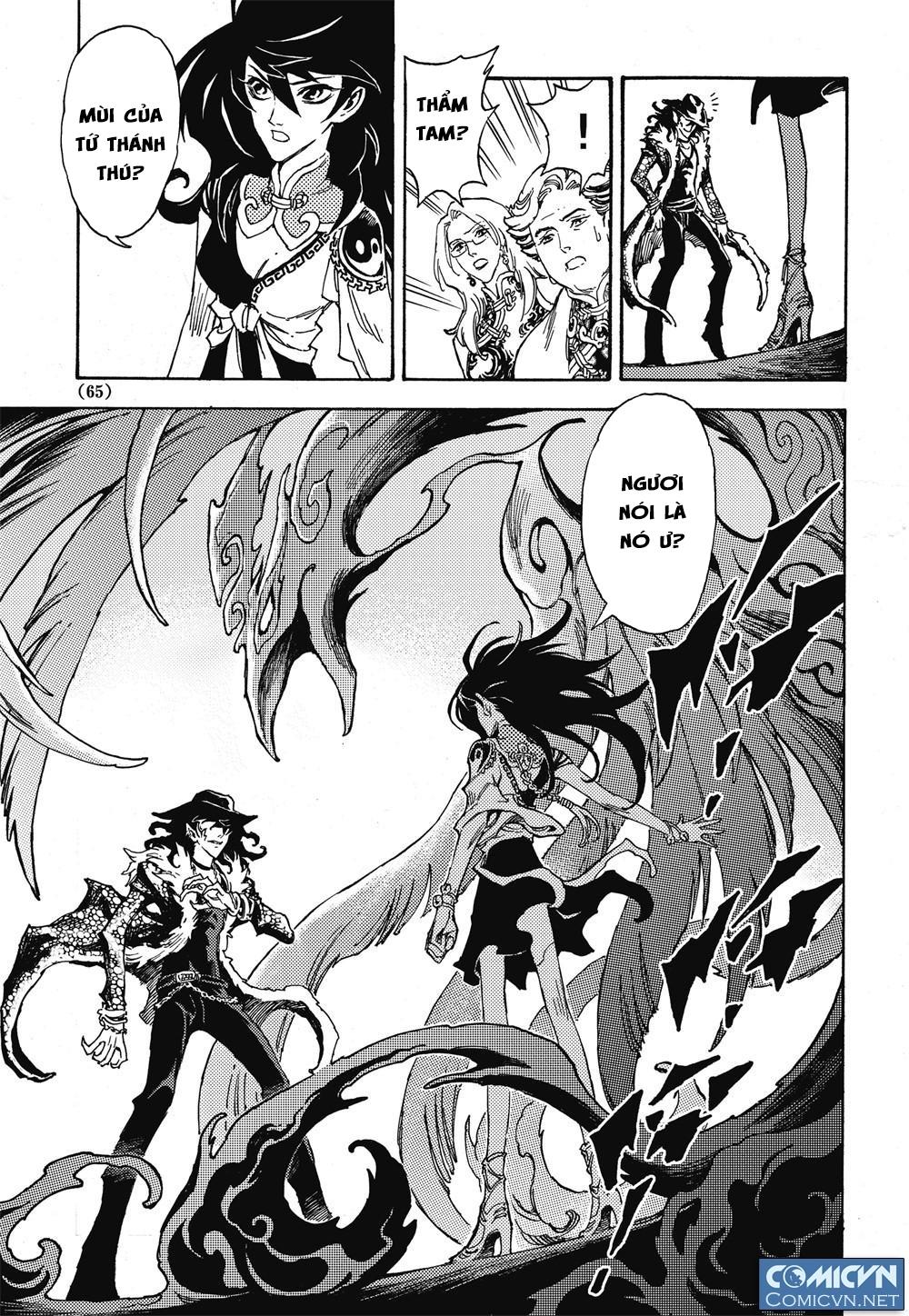 Huyền Hạo Chiến Ký - Chương 16 - Trang 21