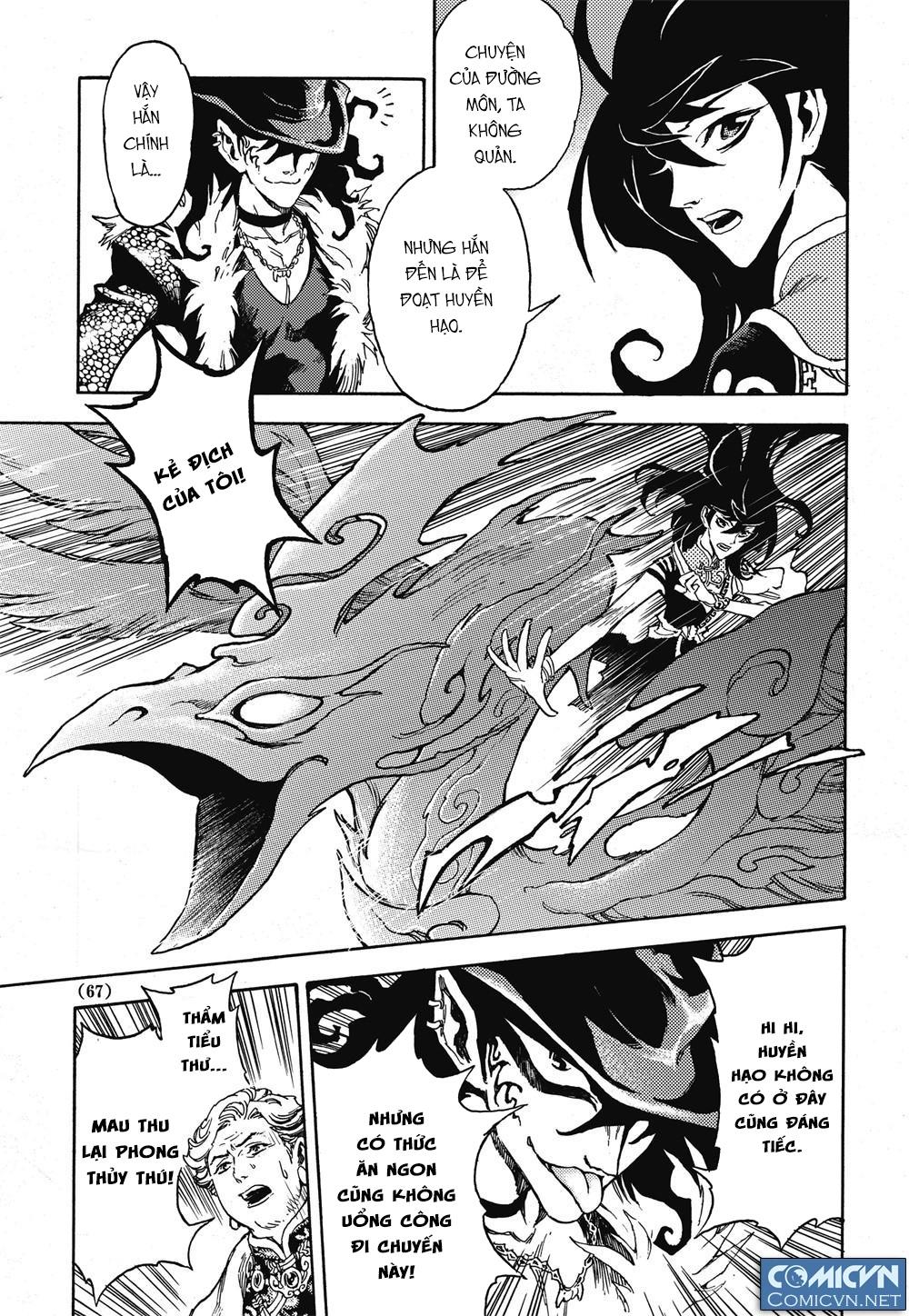 Huyền Hạo Chiến Ký - Chương 16 - Trang 23