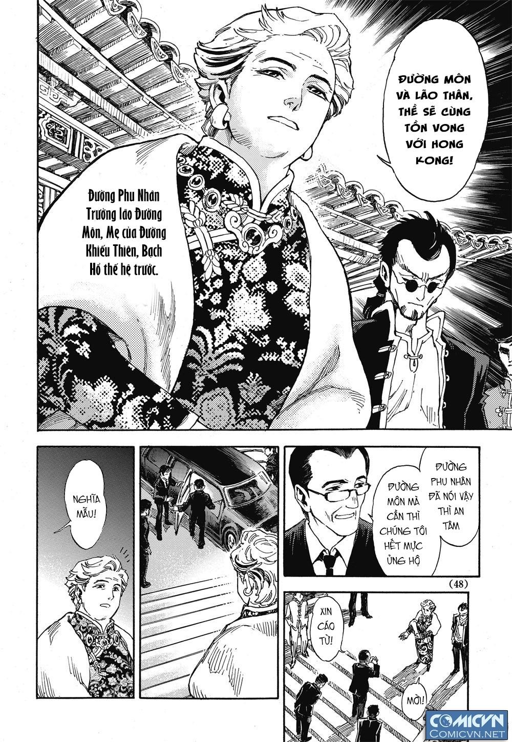 Huyền Hạo Chiến Ký - Chương 16 - Trang 5