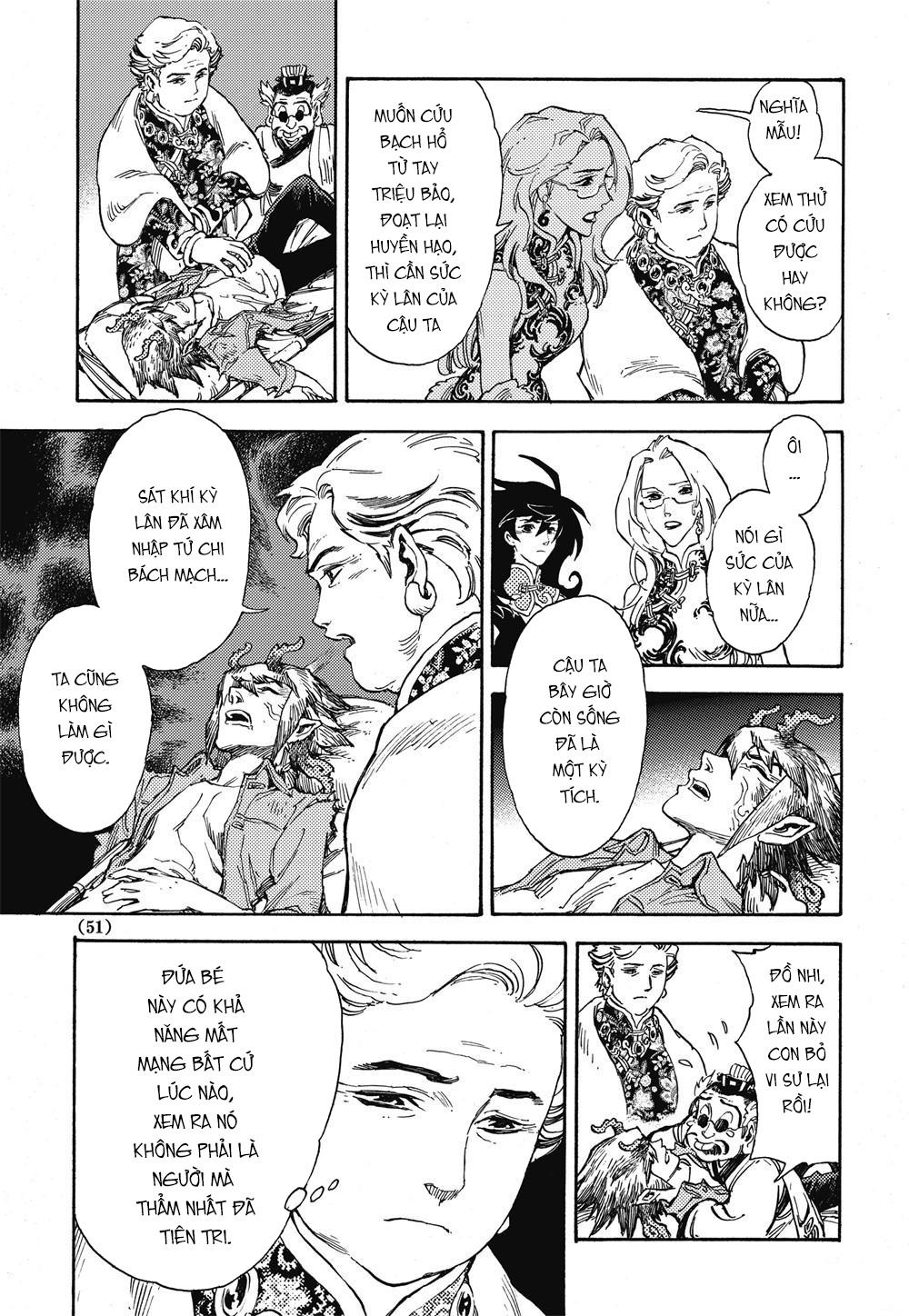 Huyền Hạo Chiến Ký - Chương 16 - Trang 8