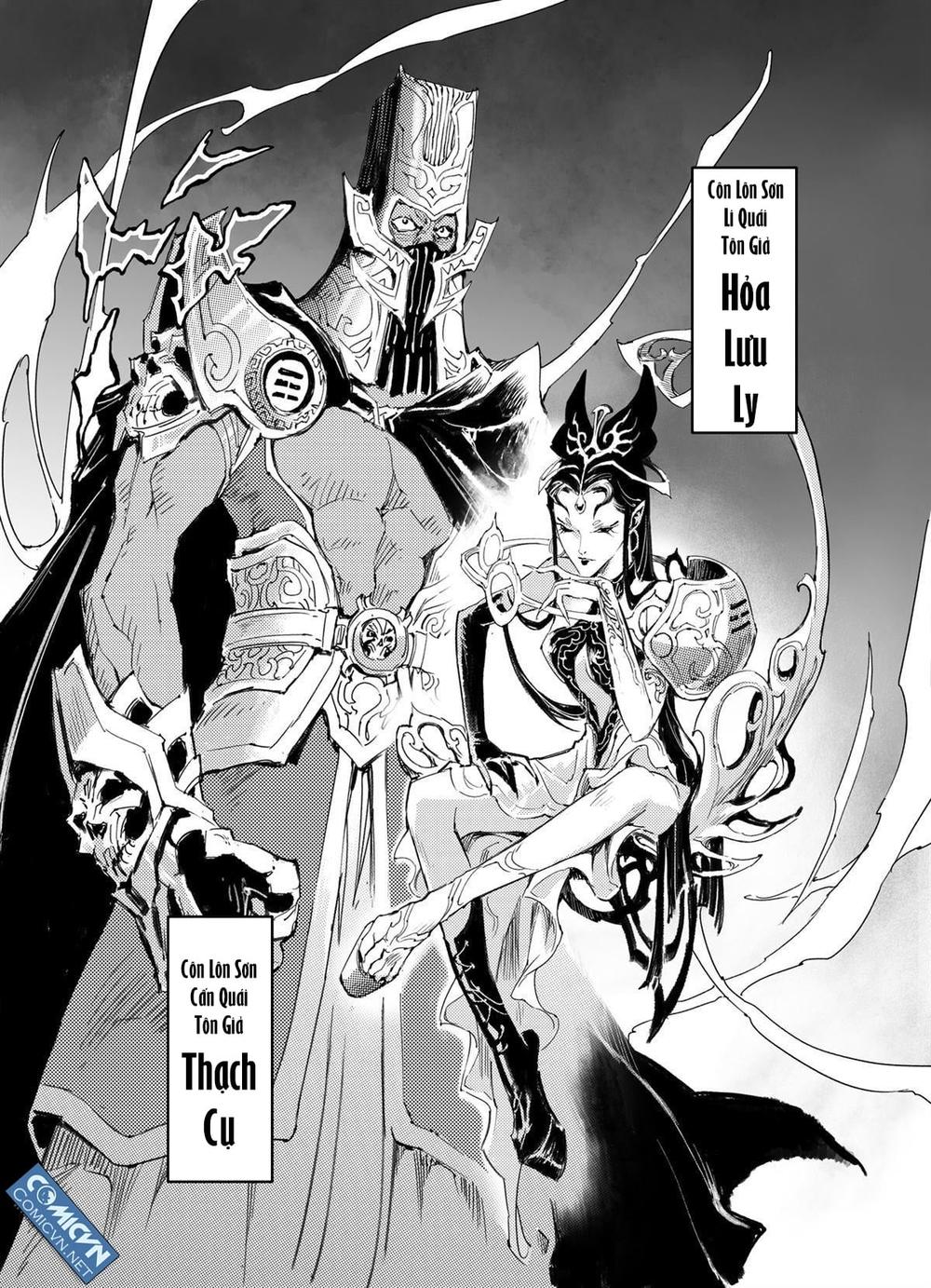 Huyền Hạo Chiến Ký - Chương 160 - Trang 18