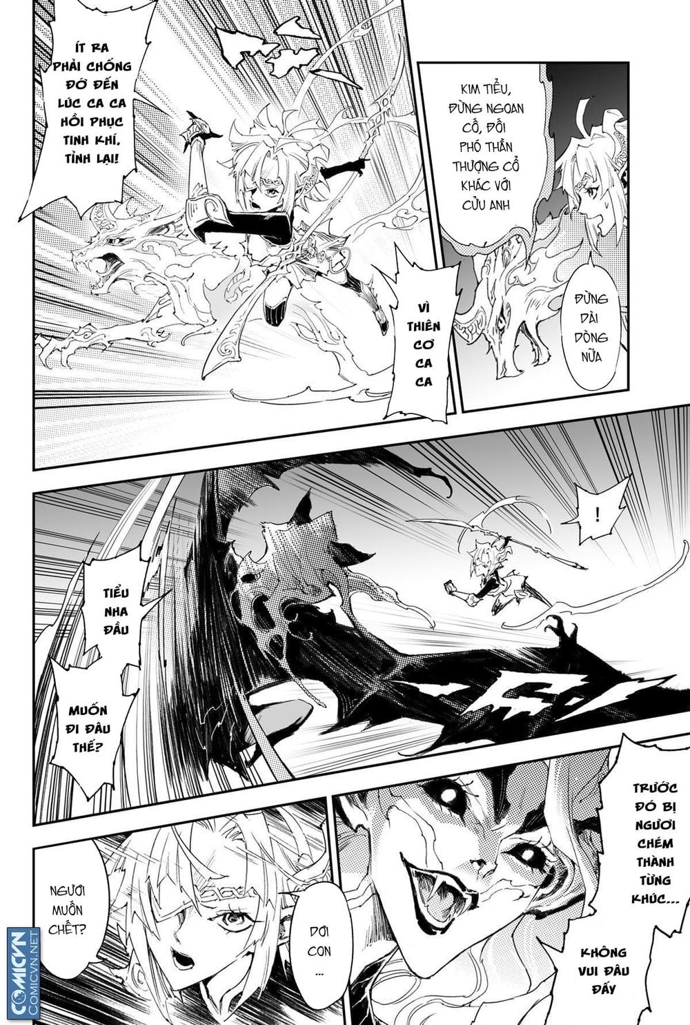 Huyền Hạo Chiến Ký - Chương 160 - Trang 7