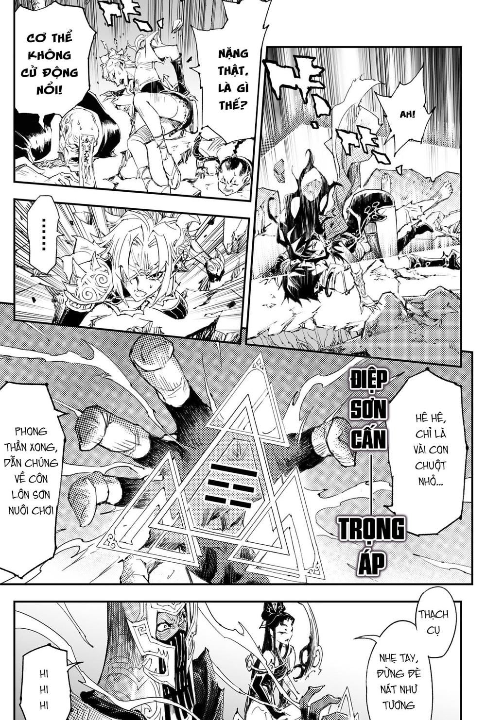 Huyền Hạo Chiến Ký - Chương 161 - Trang 5