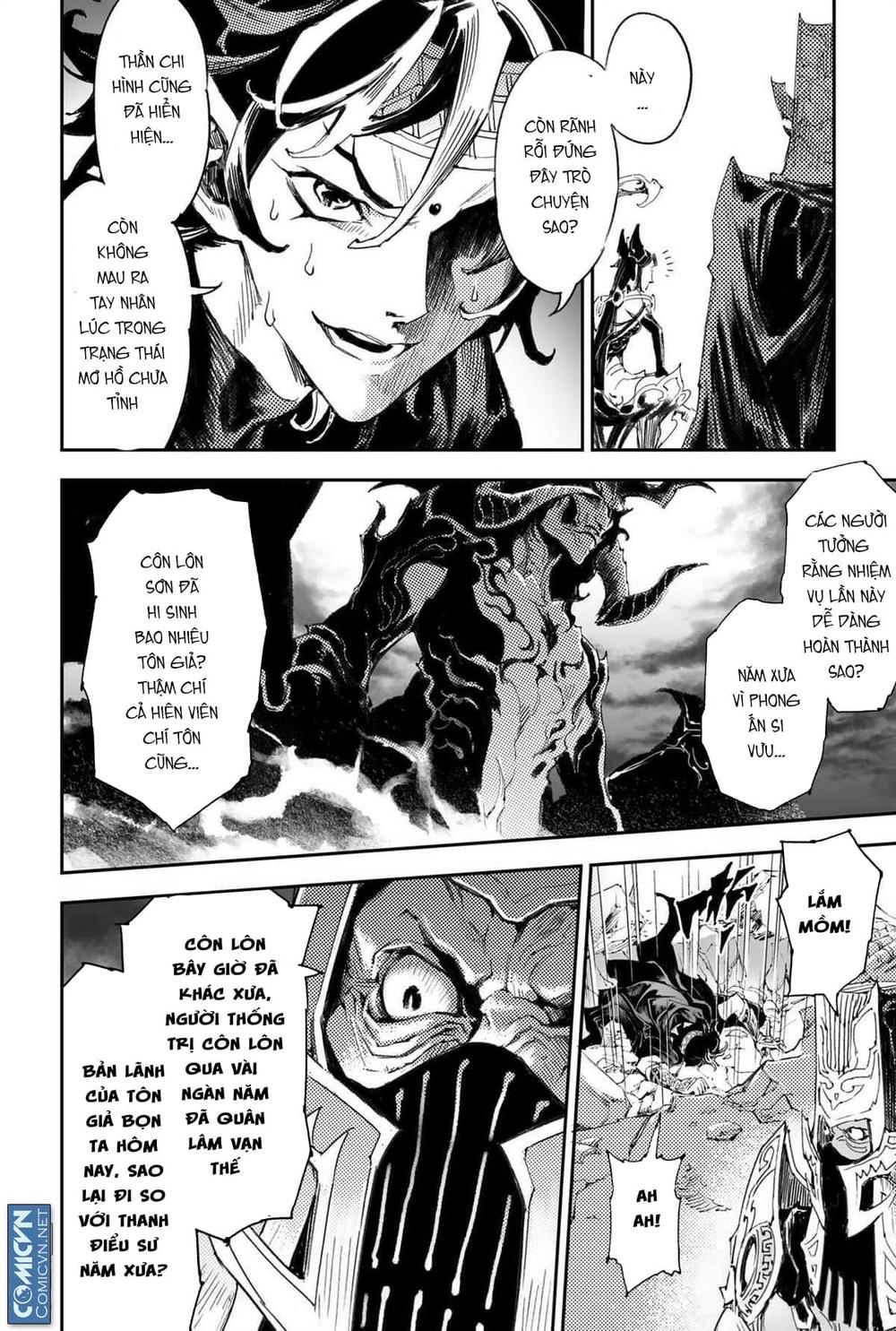 Huyền Hạo Chiến Ký - Chương 161 - Trang 6