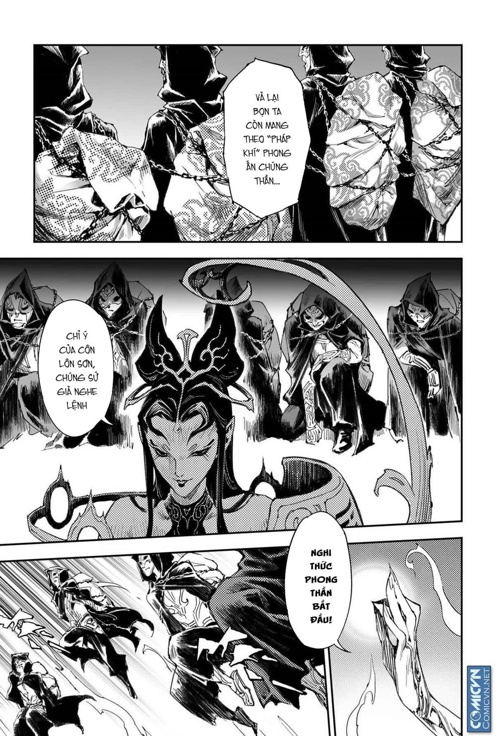 Huyền Hạo Chiến Ký - Chương 161 - Trang 7